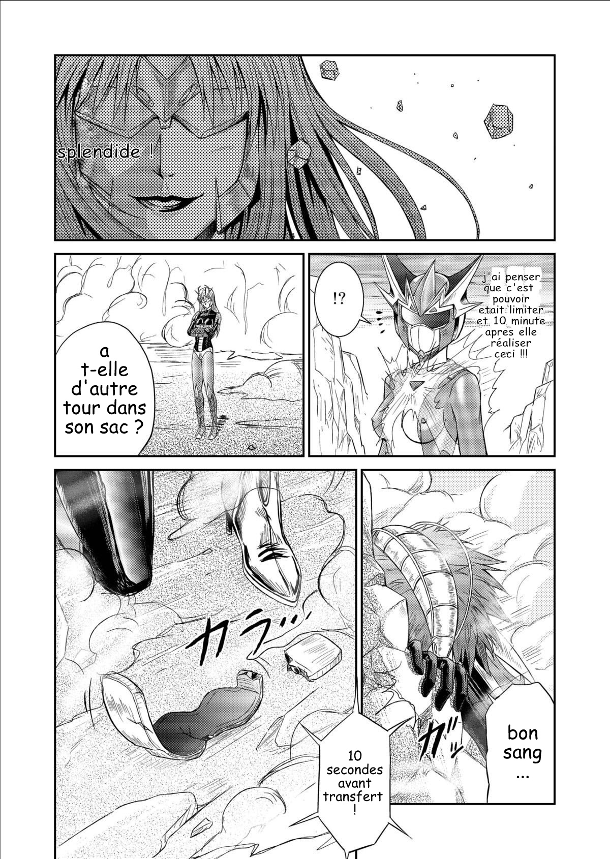 Tokubousentai Dinaranger ~Heroine Kairaku Sennou Keikaku~ Vol. 9-11 numero d'image 29