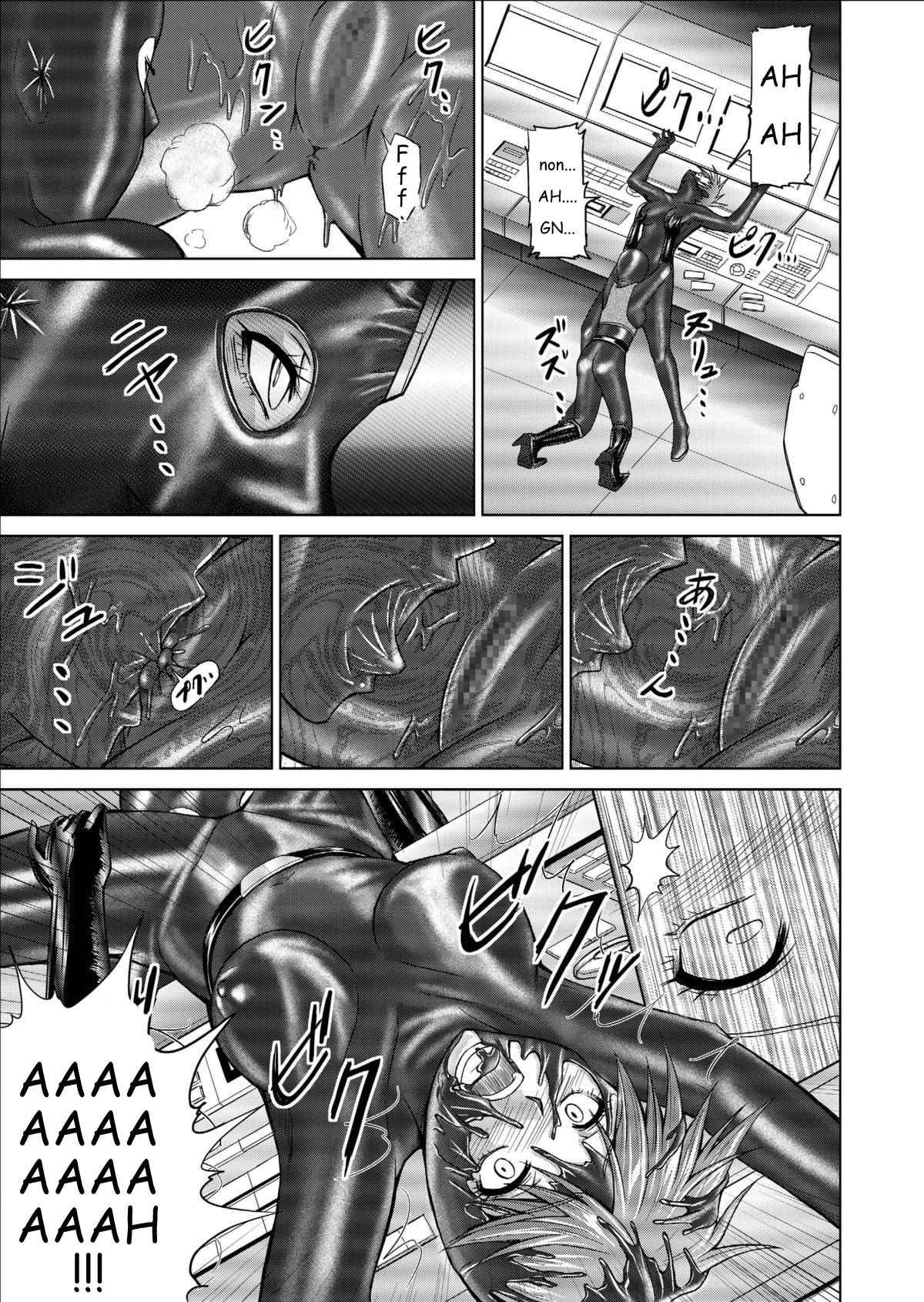 Tokubousentai Dinaranger ~Heroine Kairaku Sennou Keikaku~ Vol. 9-11 numero d'image 64