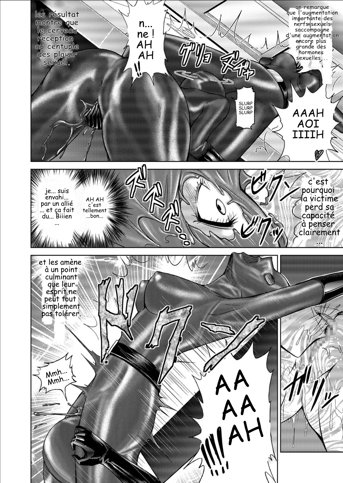 Tokubousentai Dinaranger ~Heroine Kairaku Sennou Keikaku~ Vol. 9-11 numero d'image 65