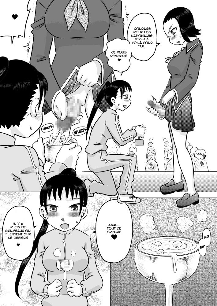 Sei Futanari Seitokai ~Gohoubi wa Seieki Buro~ numero d'image 11