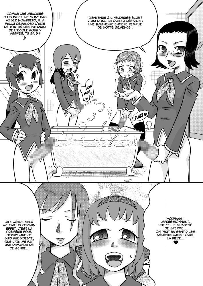 Sei Futanari Seitokai ~Gohoubi wa Seieki Buro~ numero d'image 16