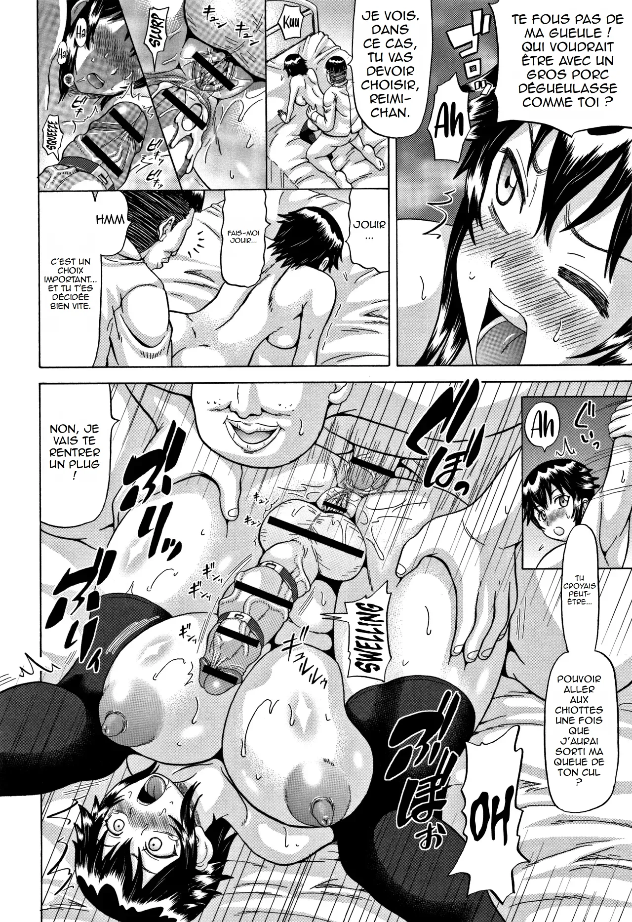 Futa Fia  Peur Futa numero d'image 11