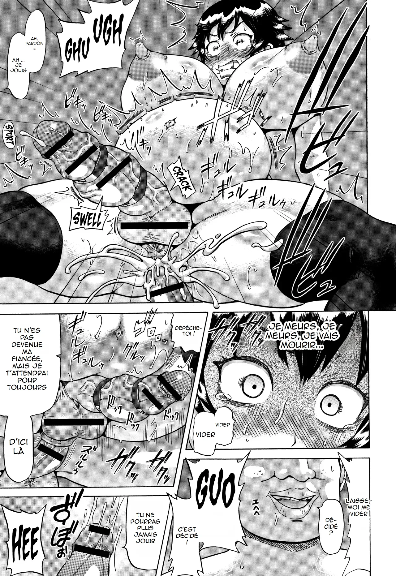Futa Fia  Peur Futa numero d'image 14