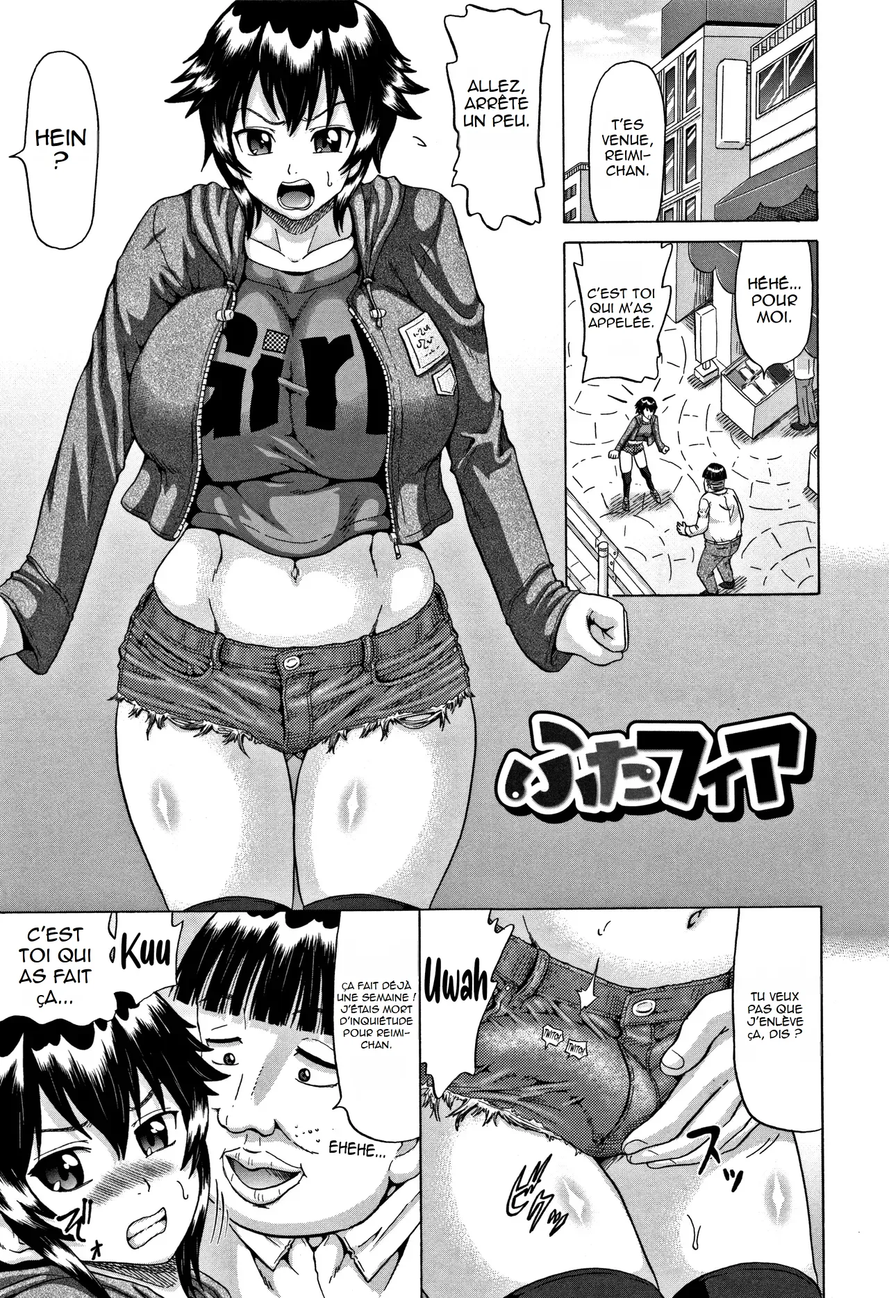 Futa Fia  Peur Futa
