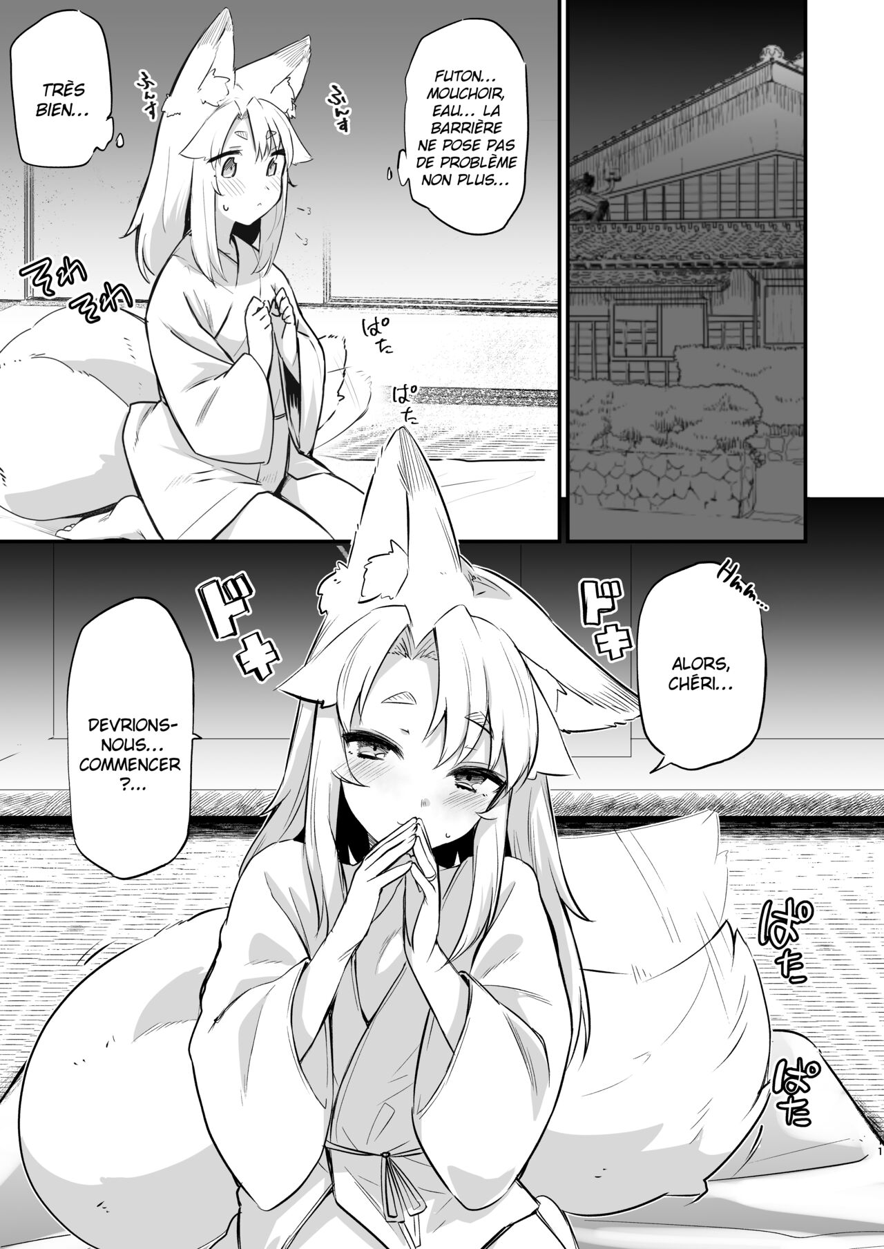 Komagitsune no Yue  Yue la gardienne renarde numero d'image 9