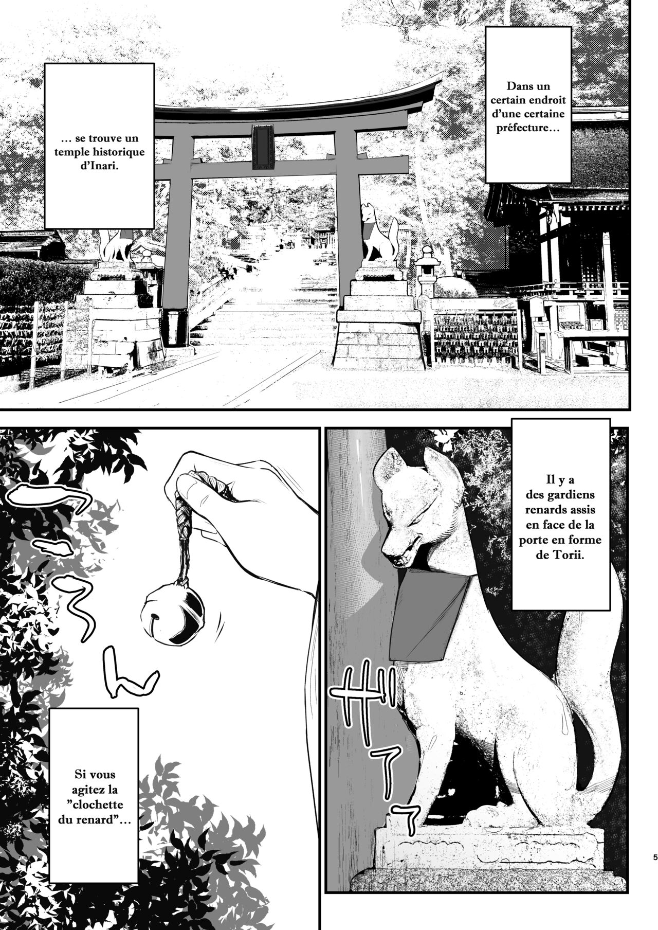 Komagitsune no Yue  Yue la gardienne renarde numero d'image 3