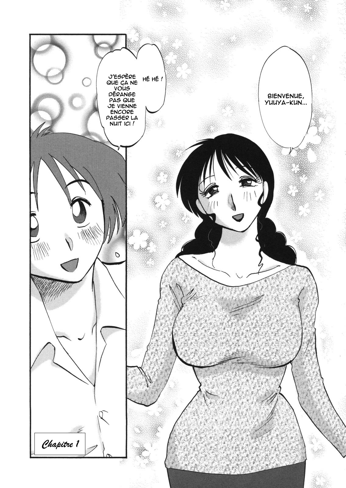 Boku no Aijin - My Lovers. Ch. 1 numero d'image 6