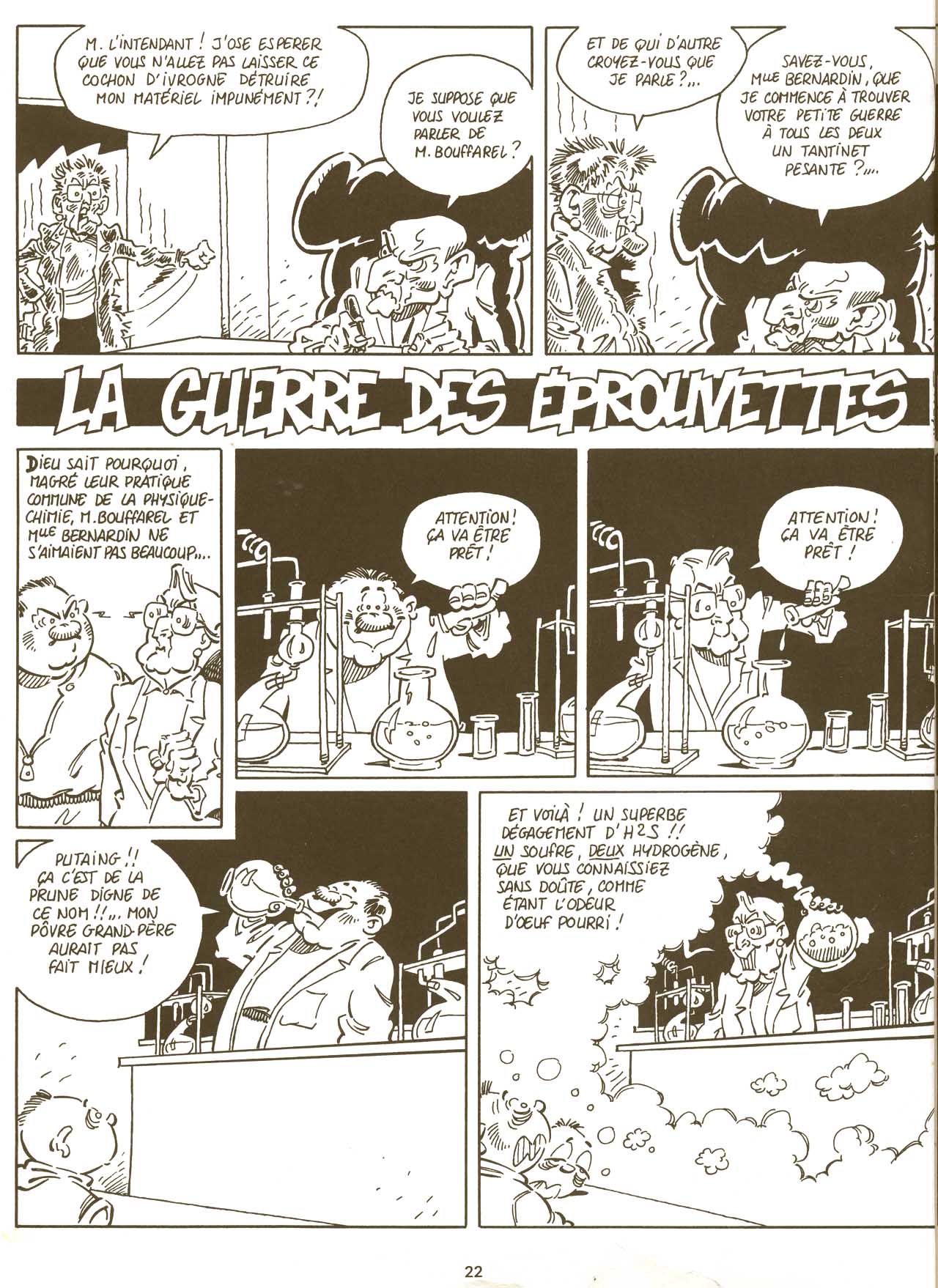 Pulsions zérotiques 1 numero d'image 16