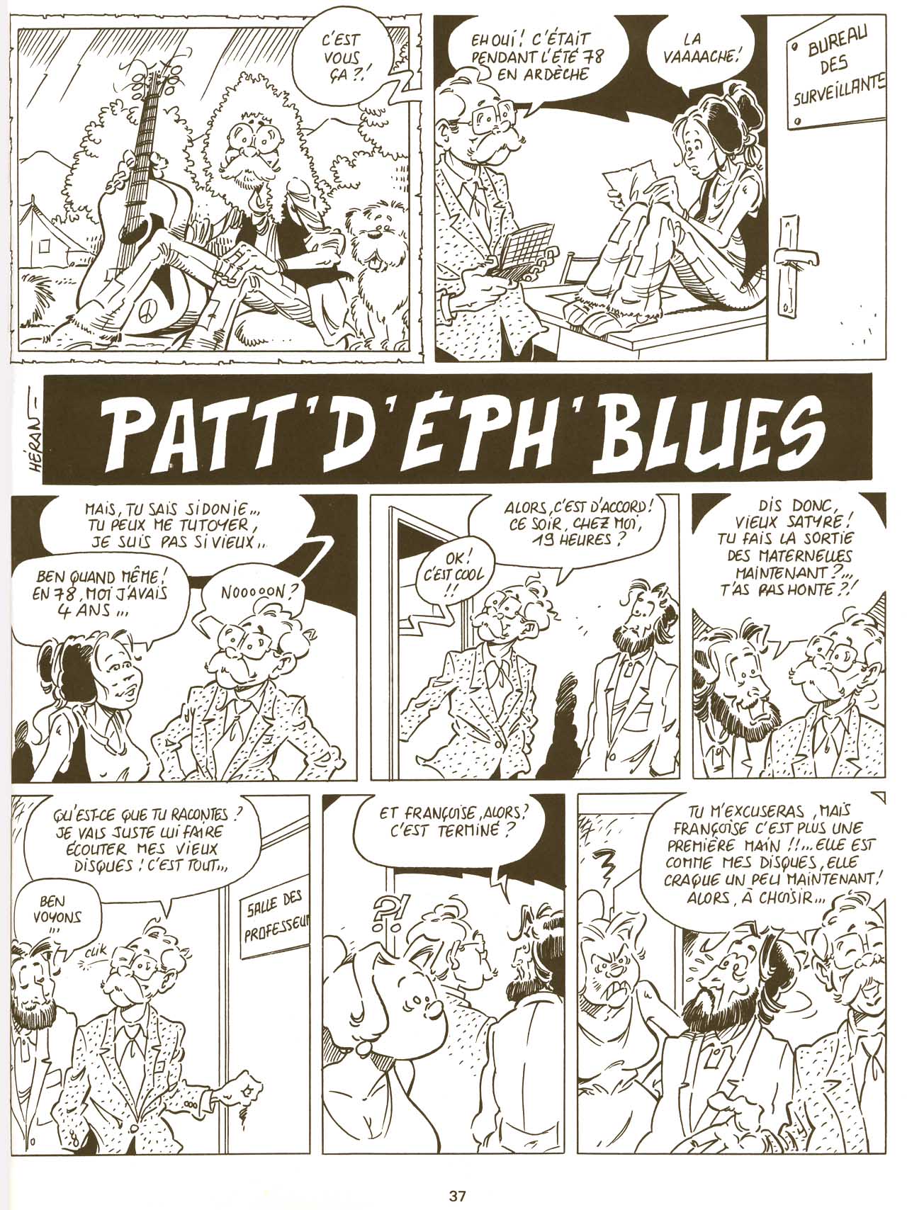 Pulsions zérotiques 1 numero d'image 29