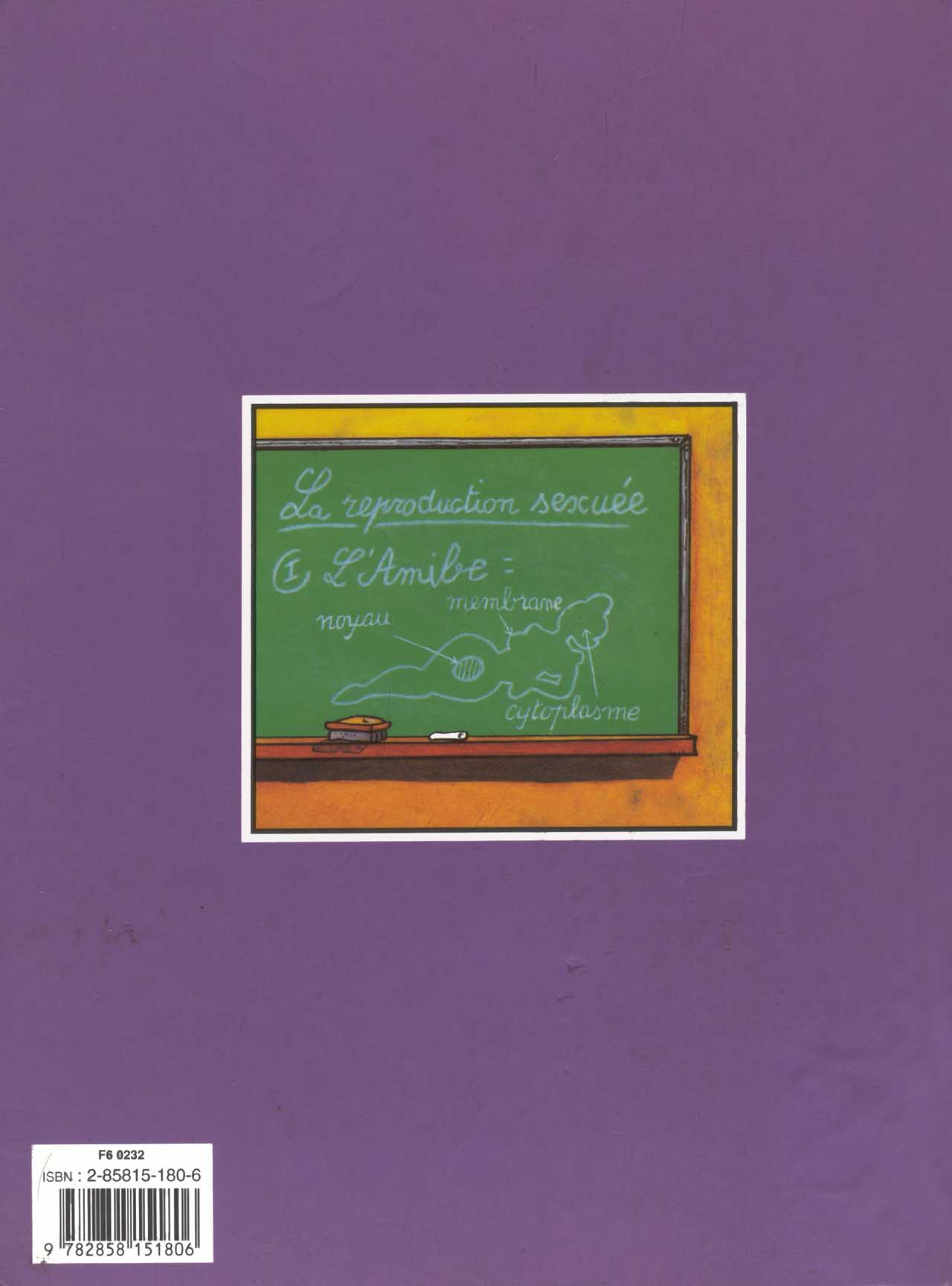 Pulsions zérotiques 1 numero d'image 45