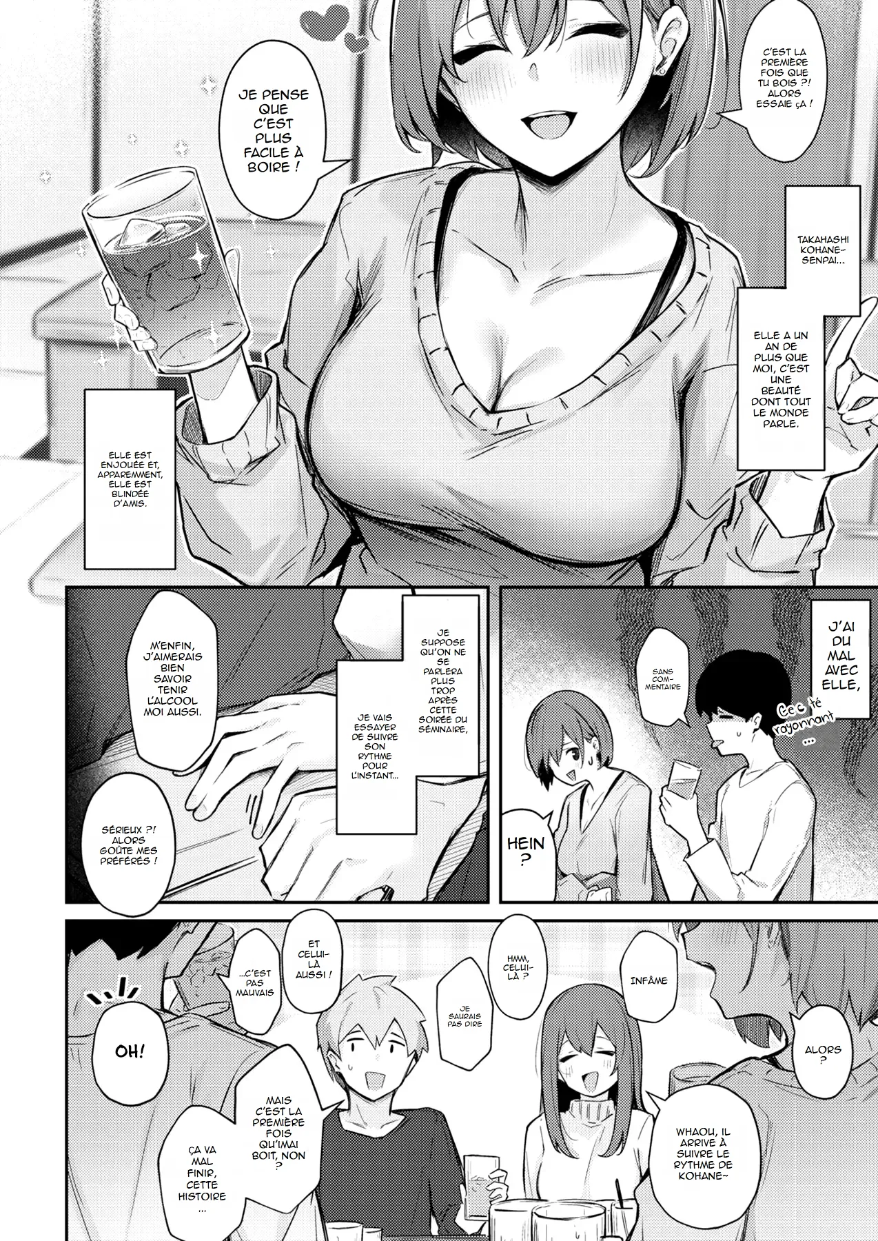 Omochikaeri shite Ageru kara  Je te donnerai une aventure dun soir numero d'image 1