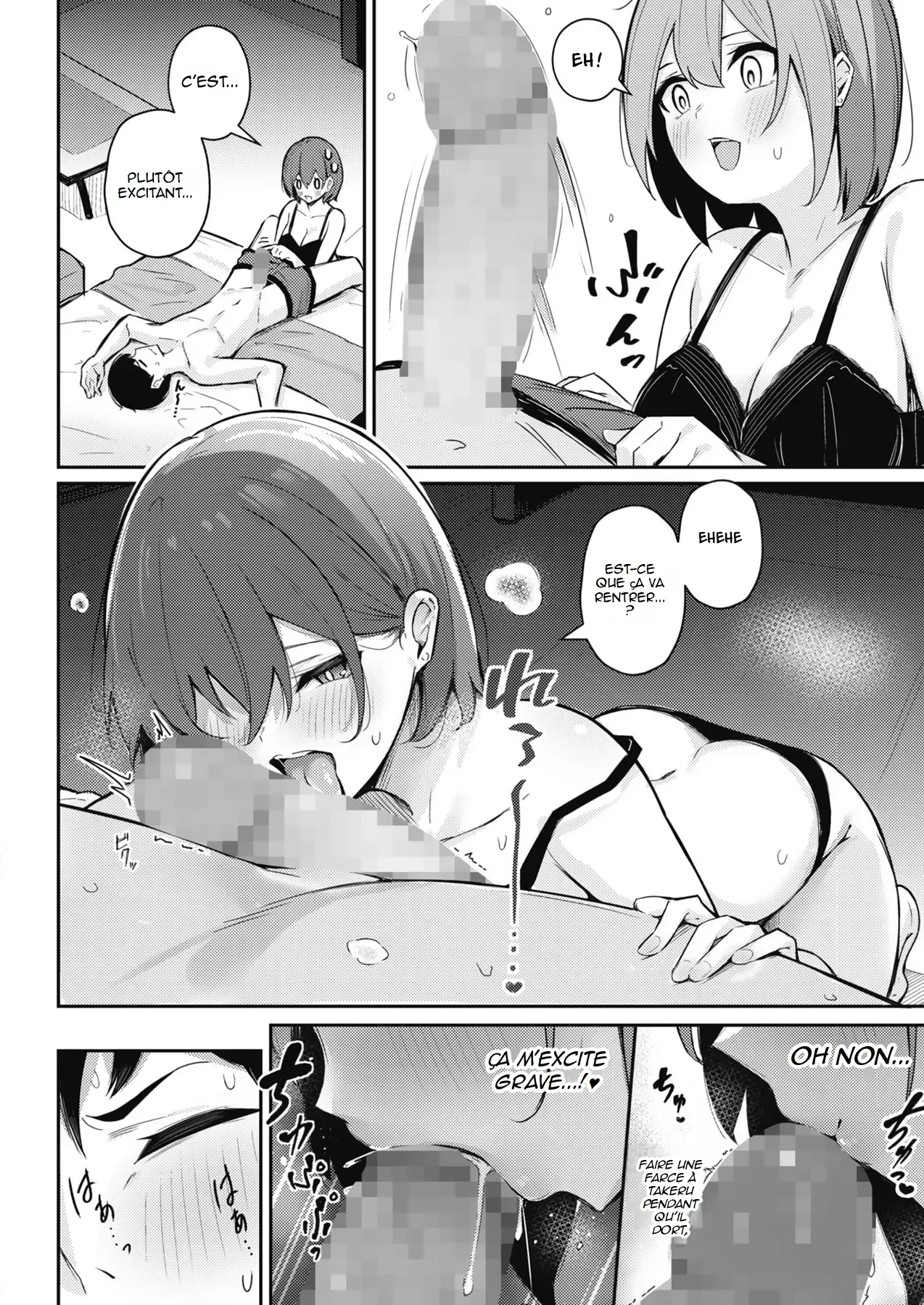 Omochikaeri shite Ageru kara  Je te donnerai une aventure dun soir numero d'image 7