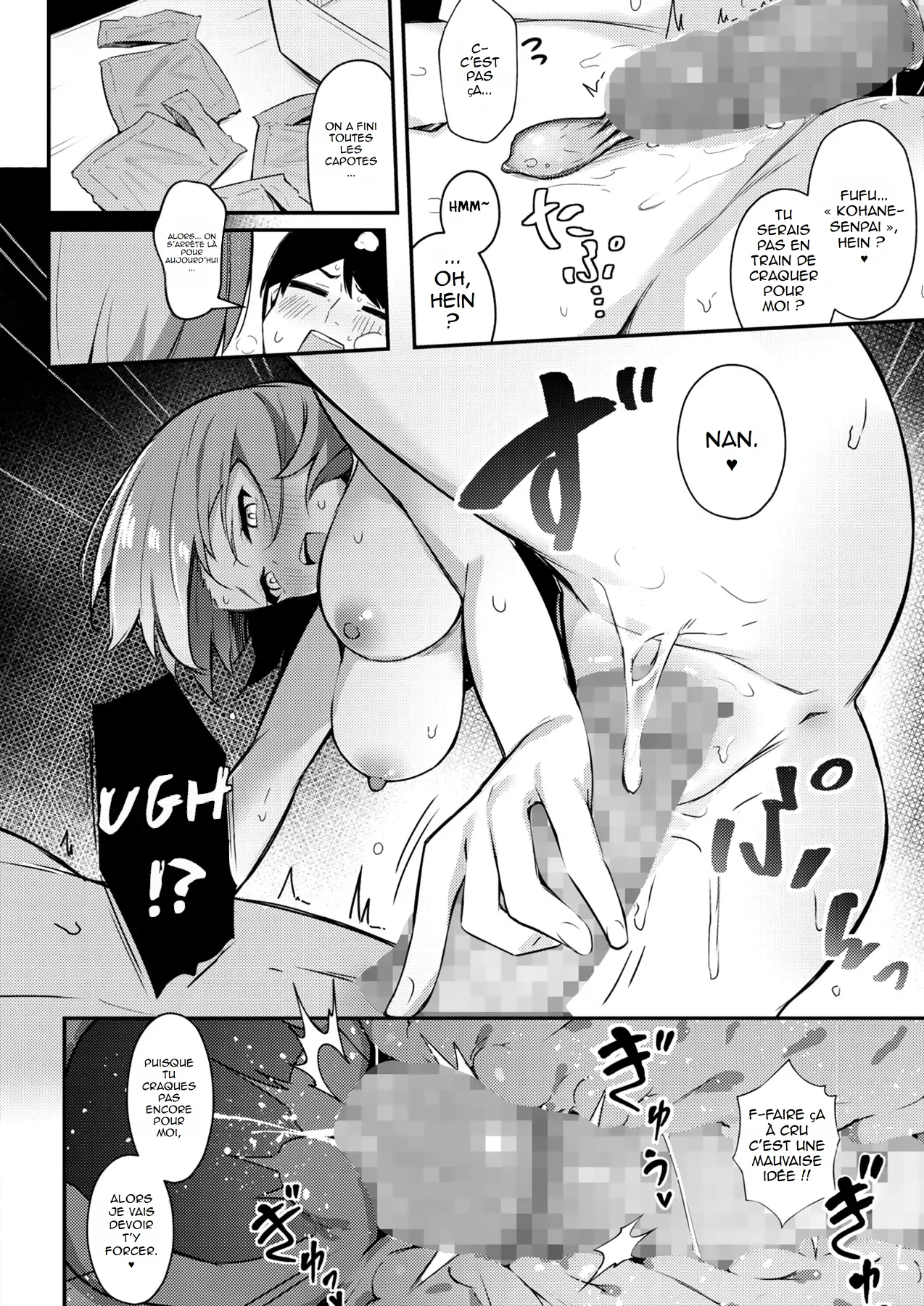 Omochikaeri shite Ageru kara  Je te donnerai une aventure dun soir numero d'image 19