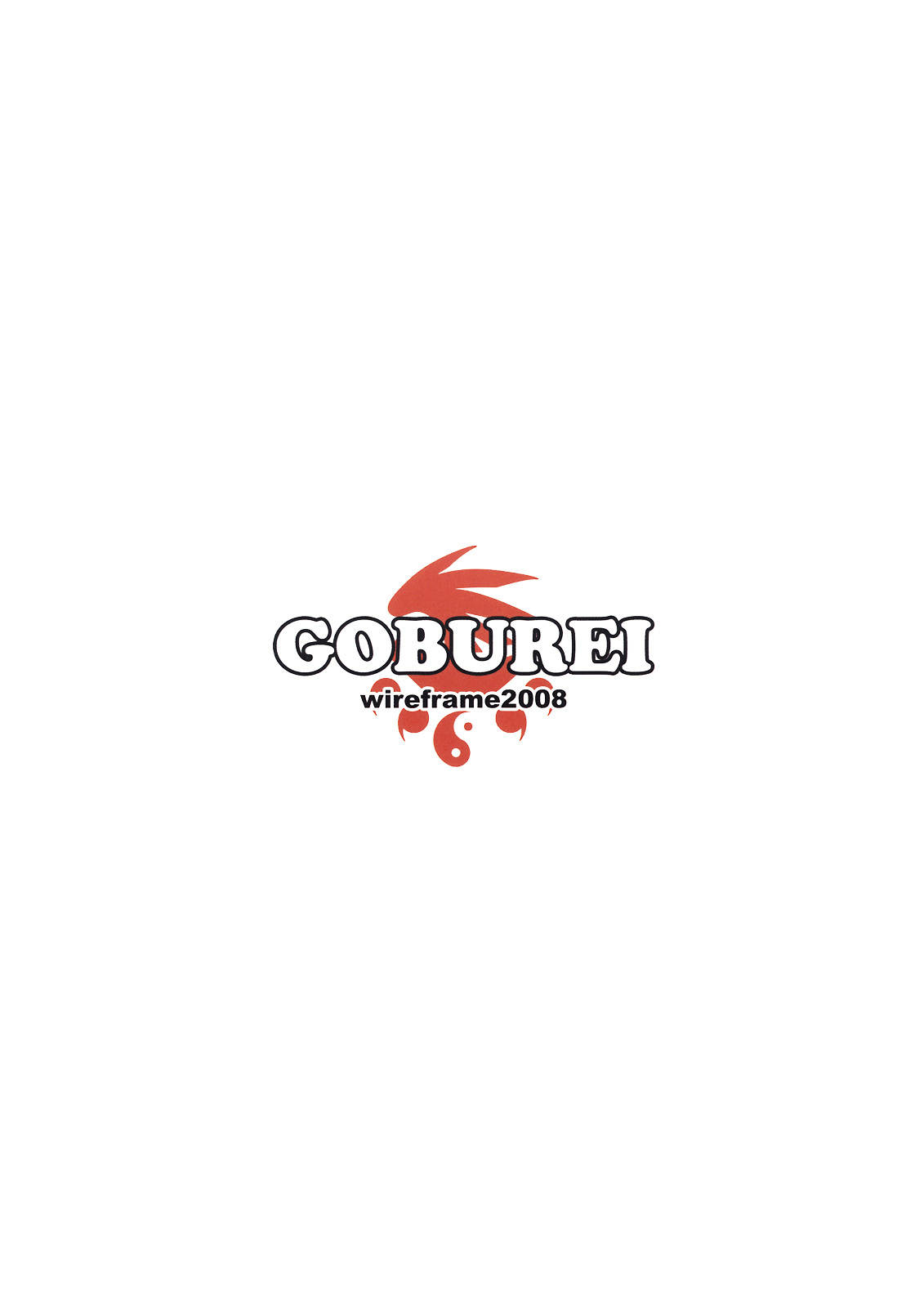 GOBUREI numero d'image 13