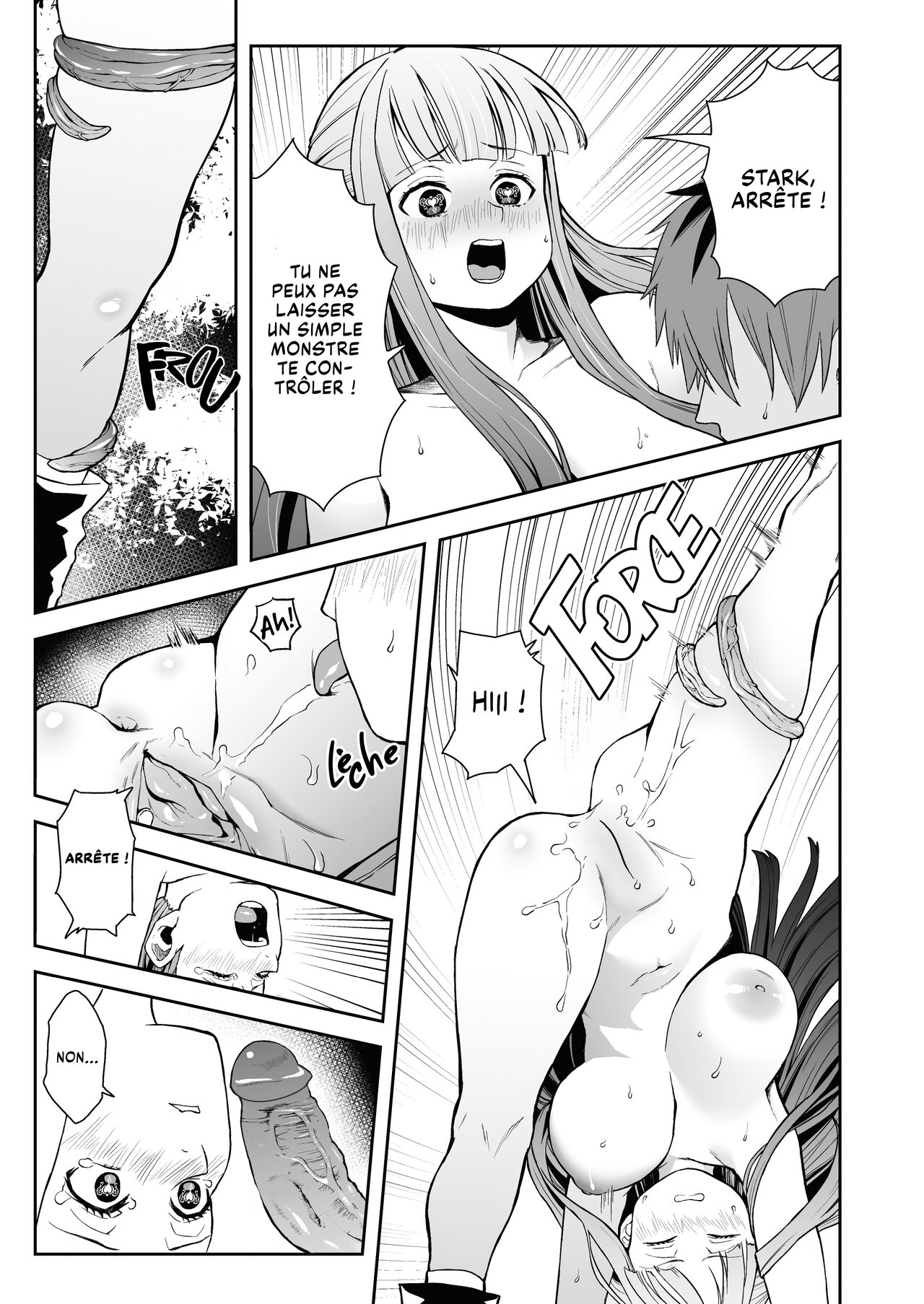 Ippan Saiin Mahou Otsuyu Dark - General aphrodisiac magic Otsuyu dark  Magie de luxure numero d'image 10