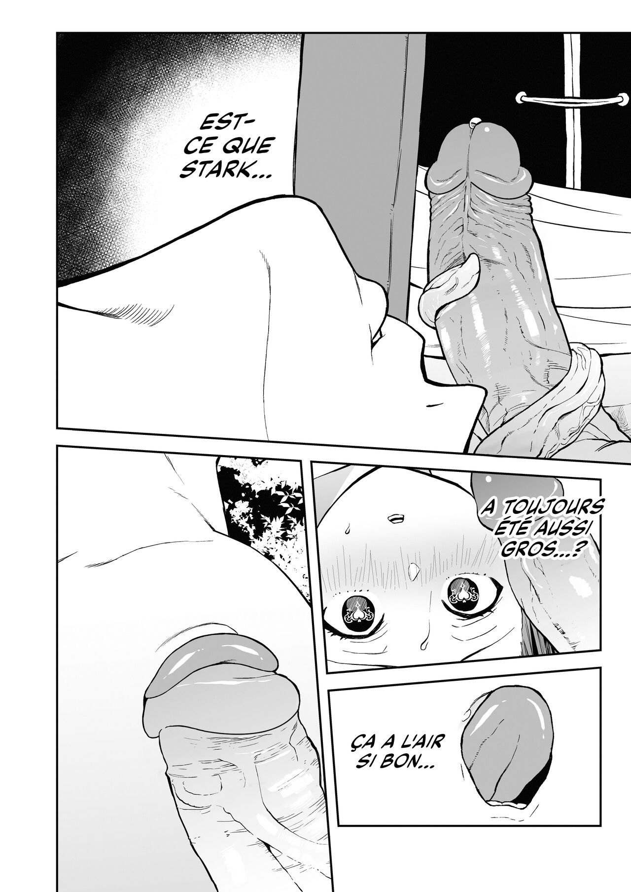 Ippan Saiin Mahou Otsuyu Dark - General aphrodisiac magic Otsuyu dark  Magie de luxure numero d'image 11