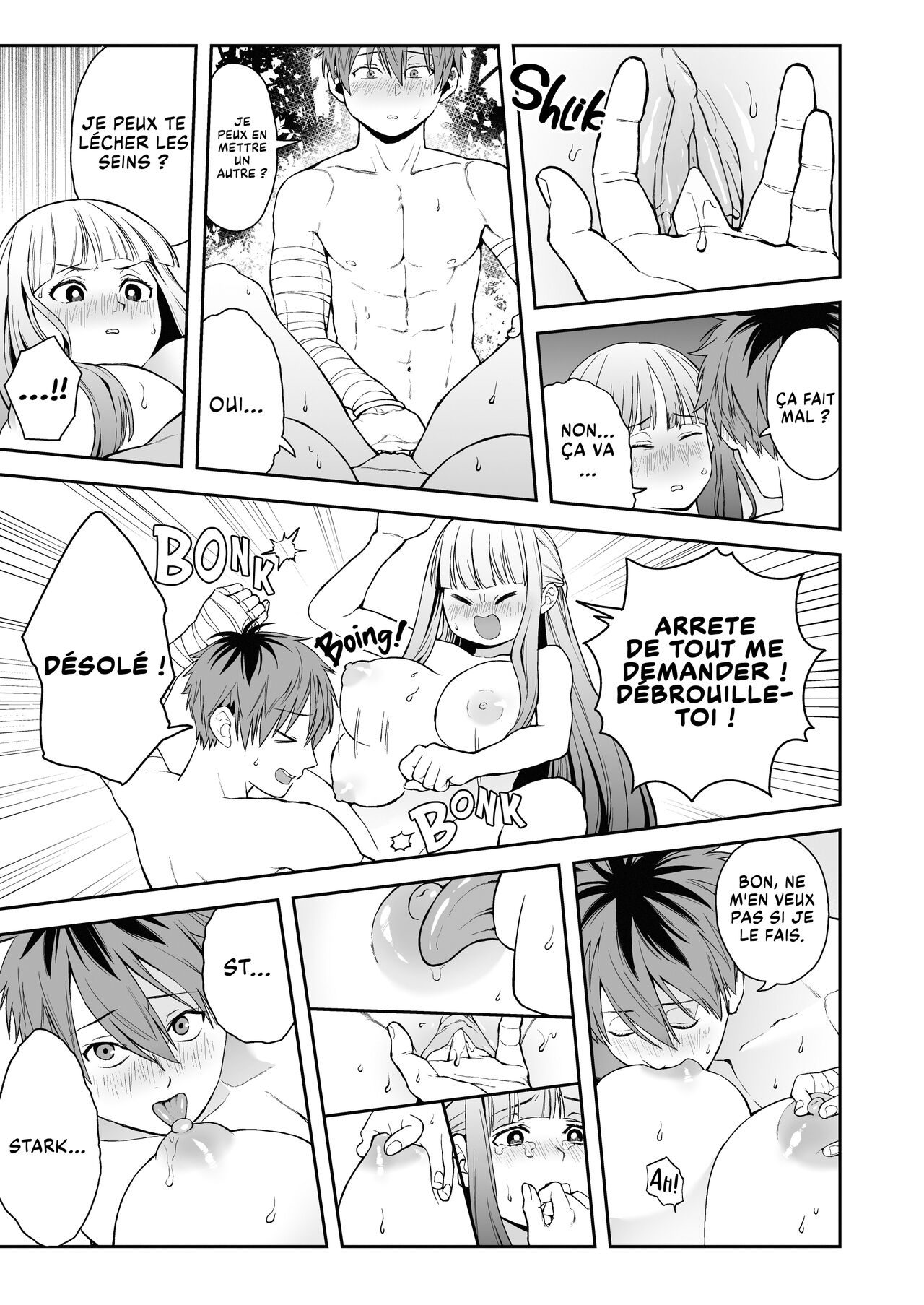 Ippan Saiin Mahou Otsuyu Dark - General aphrodisiac magic Otsuyu dark  Magie de luxure numero d'image 20