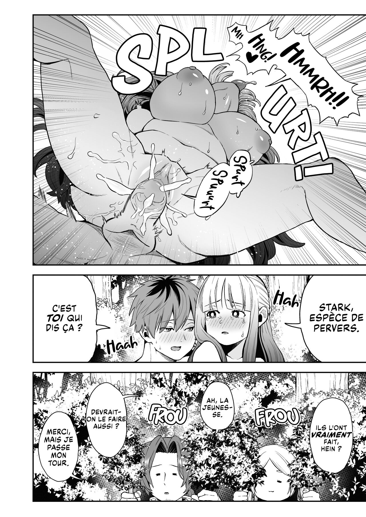 Ippan Saiin Mahou Otsuyu Dark - General aphrodisiac magic Otsuyu dark  Magie de luxure numero d'image 25