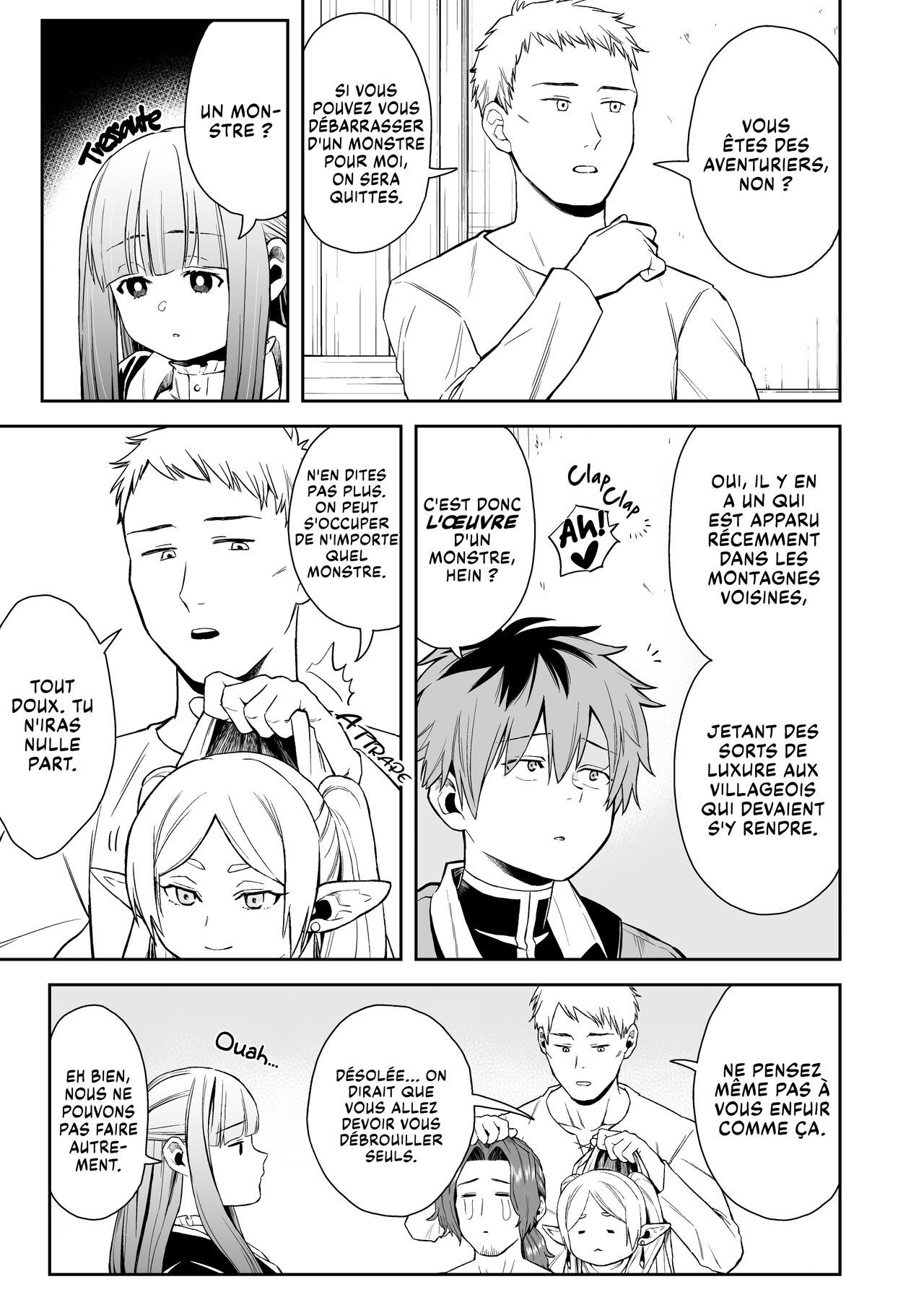 Ippan Saiin Mahou Otsuyu Dark - General aphrodisiac magic Otsuyu dark  Magie de luxure numero d'image 4