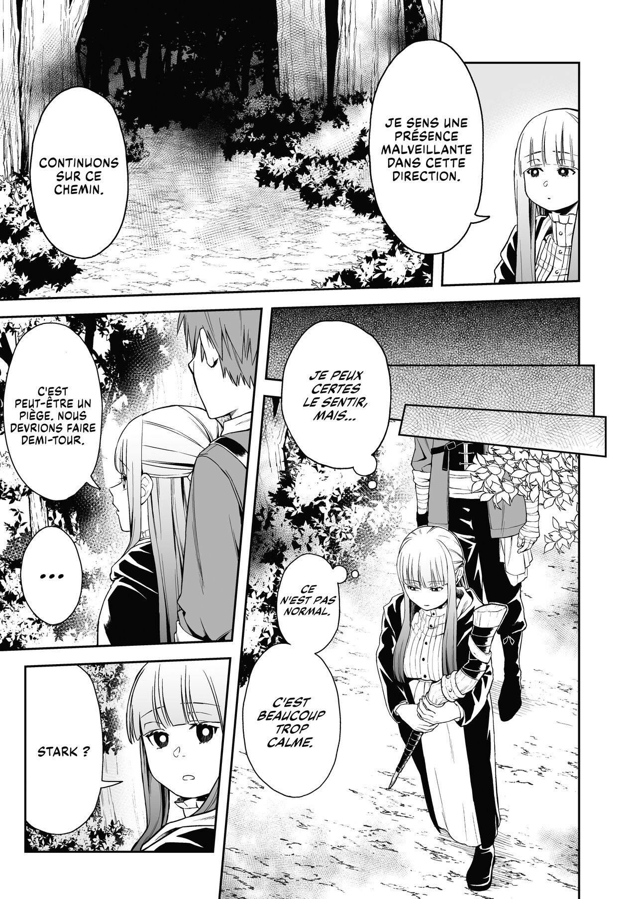 Ippan Saiin Mahou Otsuyu Dark - General aphrodisiac magic Otsuyu dark  Magie de luxure numero d'image 6