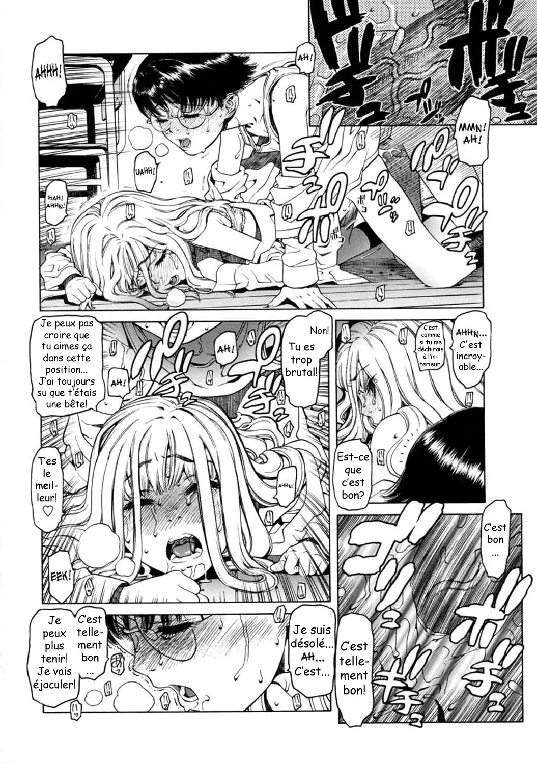 UK -UNMORAL KIDs- Ch. 1 numero d'image 17