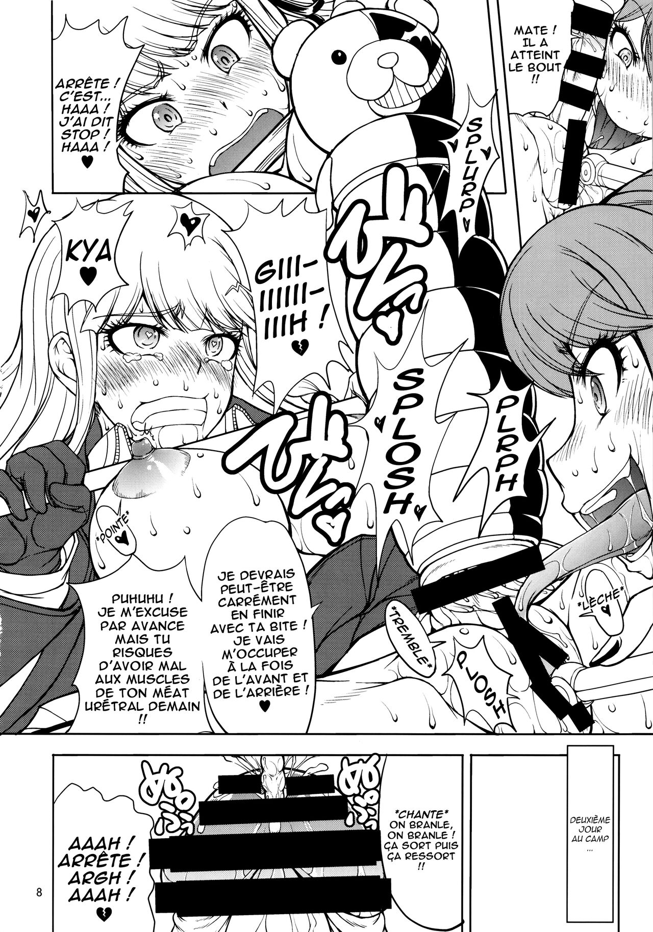 Enoshima-sensei no DOKKIDOKI Chouzetsubouteki Shasei Gasshuku numero d'image 6