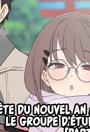 Zemi no Bounenkai   Fete du Nouvel An avec le groupe detude