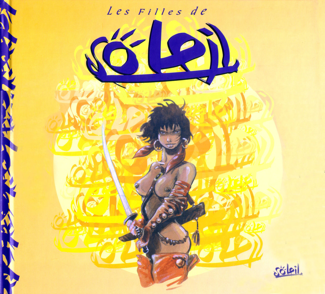 Les Filles de Soleil - Tome 1