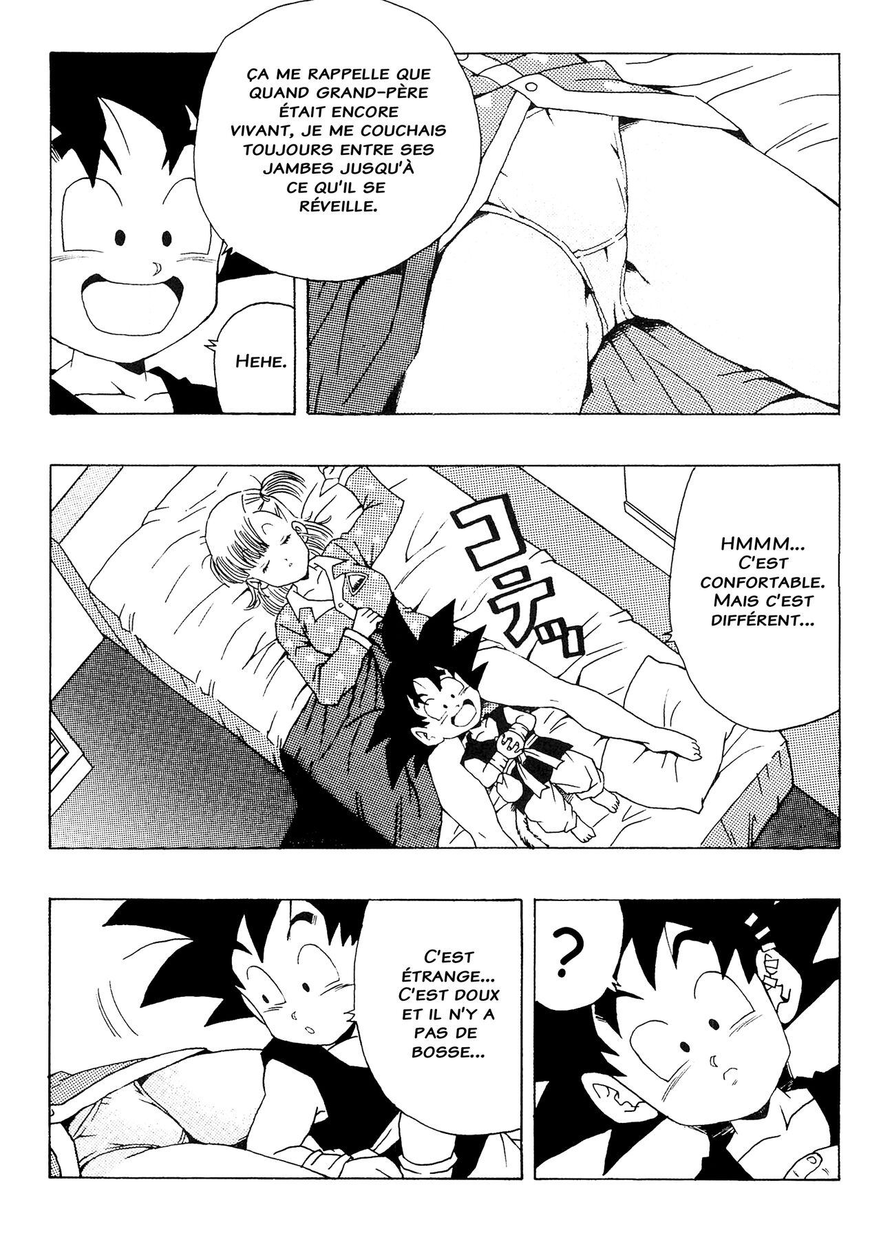 Bulma no Saikyou e no Michi numero d'image 9