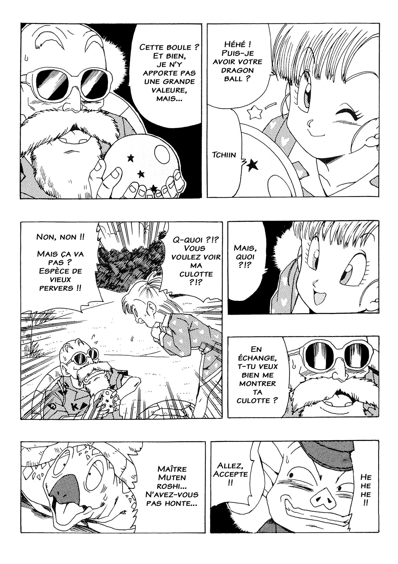 Bulma no Saikyou e no Michi numero d'image 18