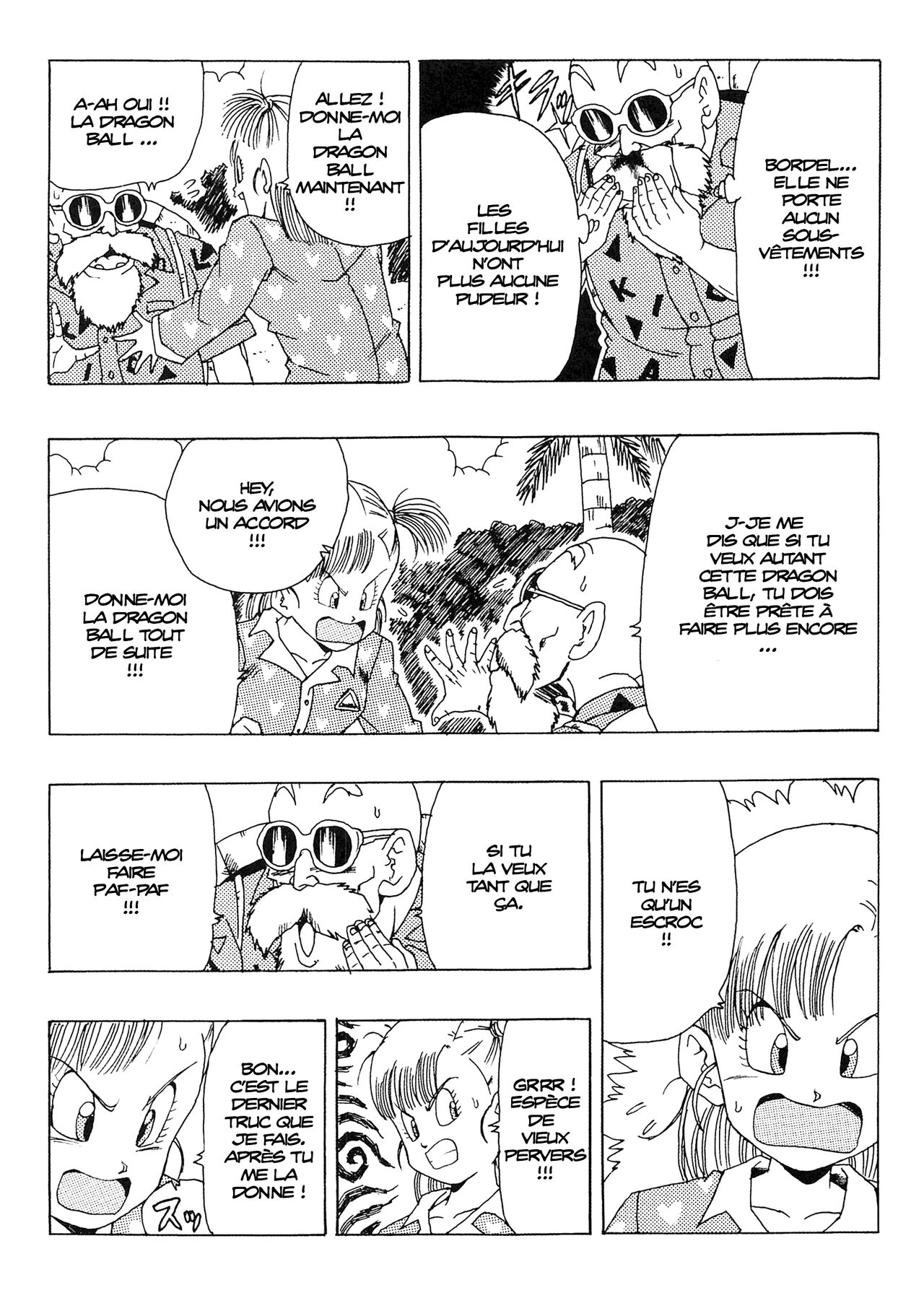 Bulma no Saikyou e no Michi numero d'image 23