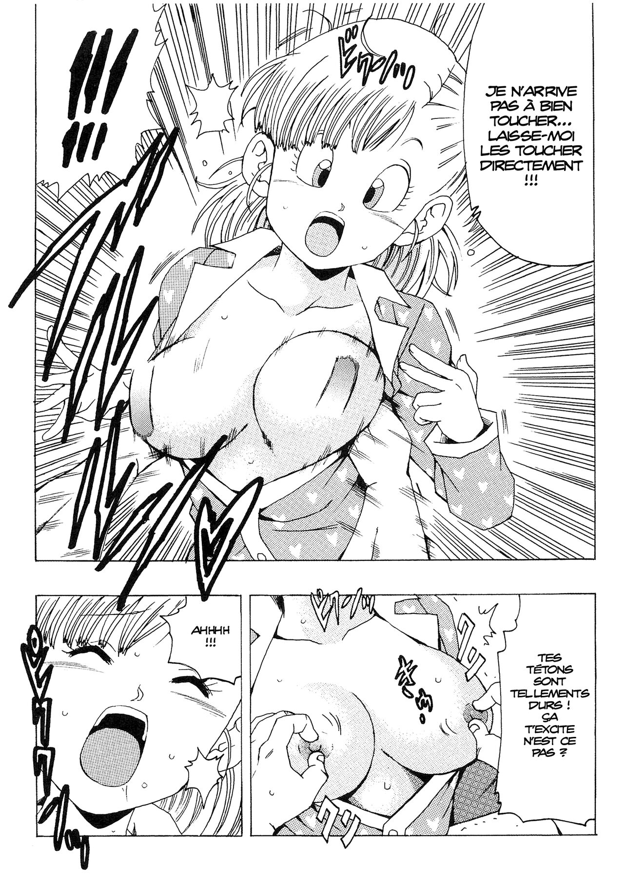 Bulma no Saikyou e no Michi numero d'image 26