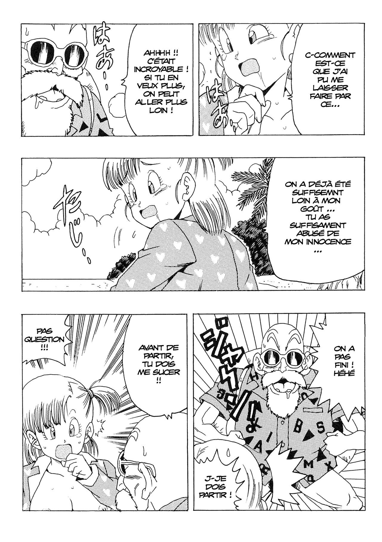 Bulma no Saikyou e no Michi numero d'image 35