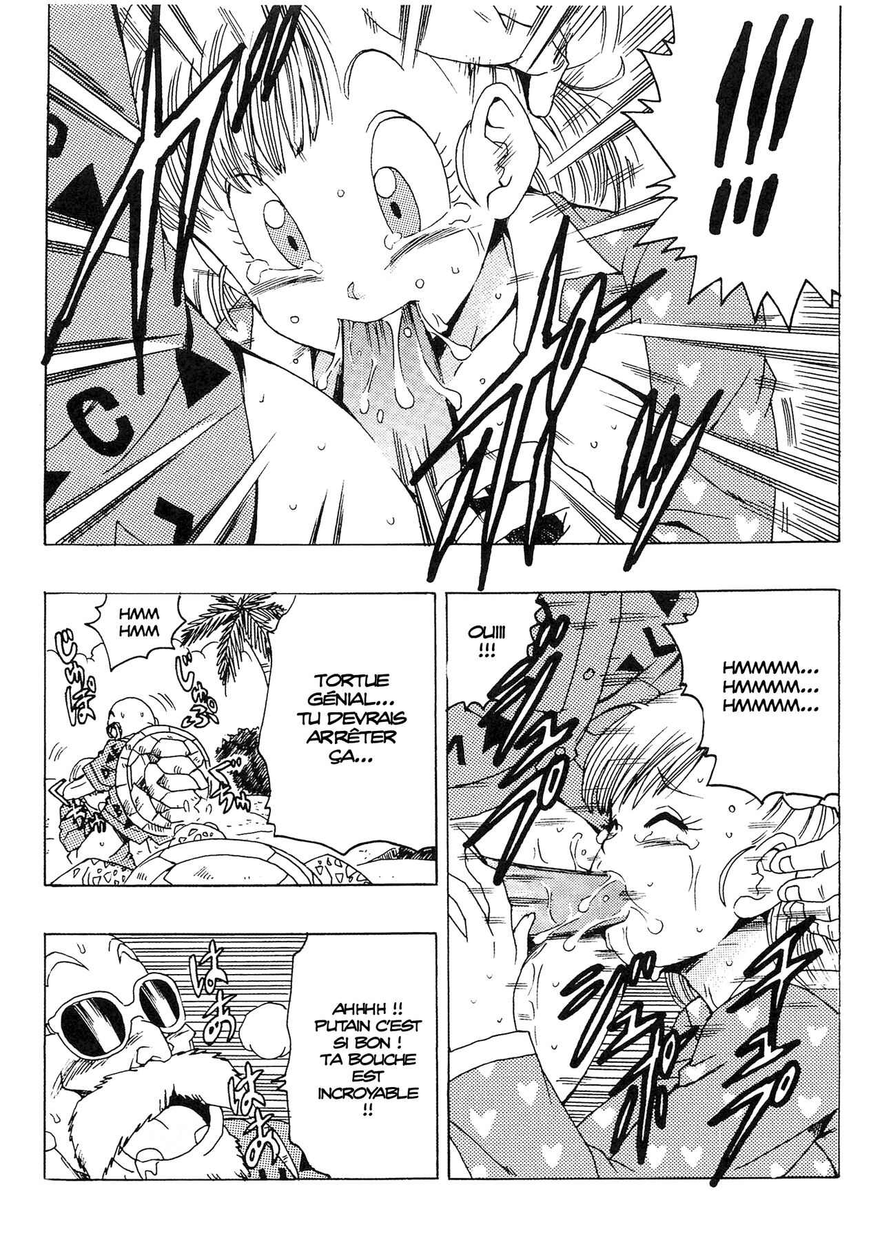 Bulma no Saikyou e no Michi numero d'image 36