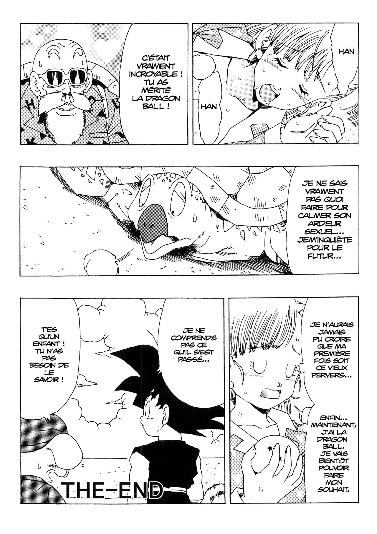 Bulma no Saikyou e no Michi numero d'image 44