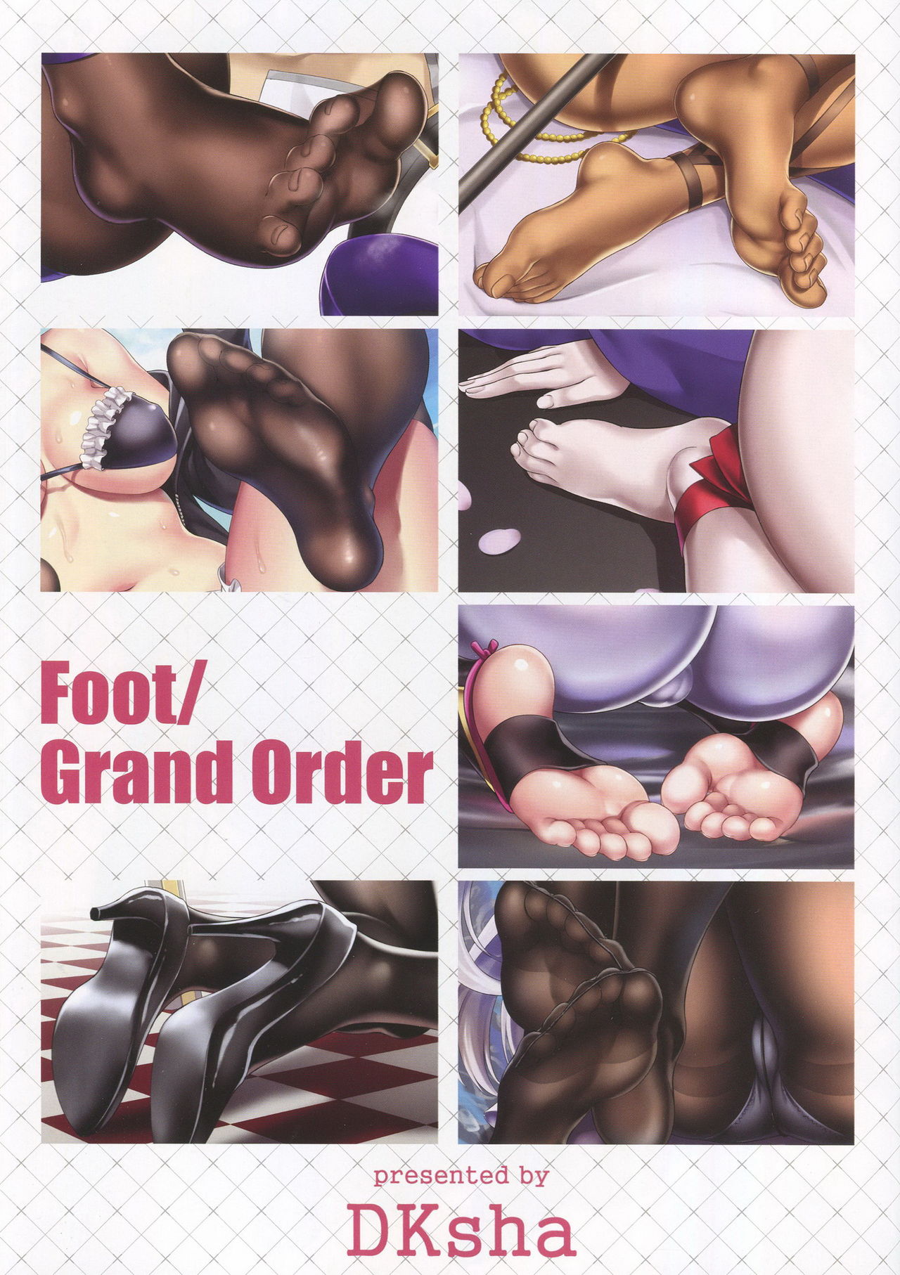 Foot/Grand Order numero d'image 1