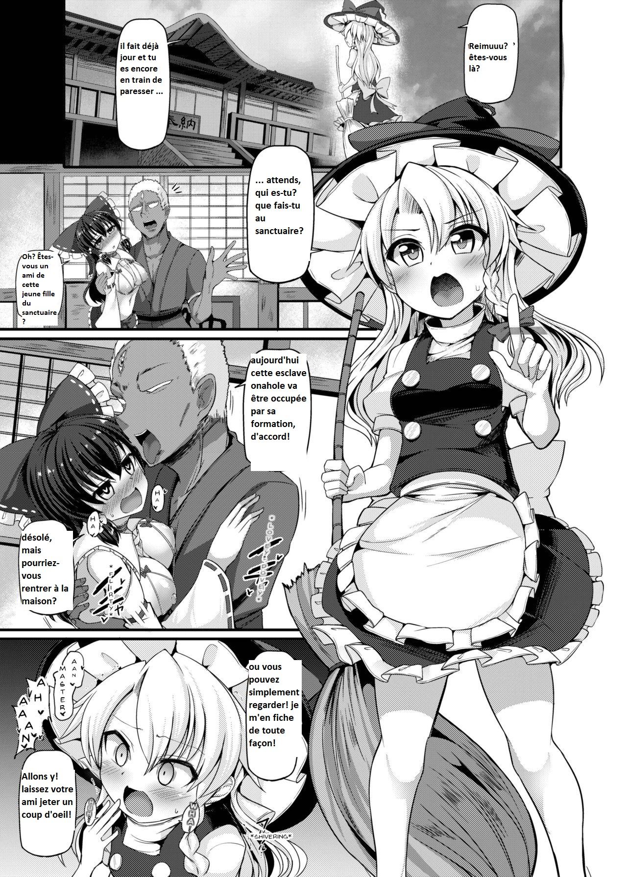 Haiboku Saiin -Kirisame Marisa Hen- numero d'image 4