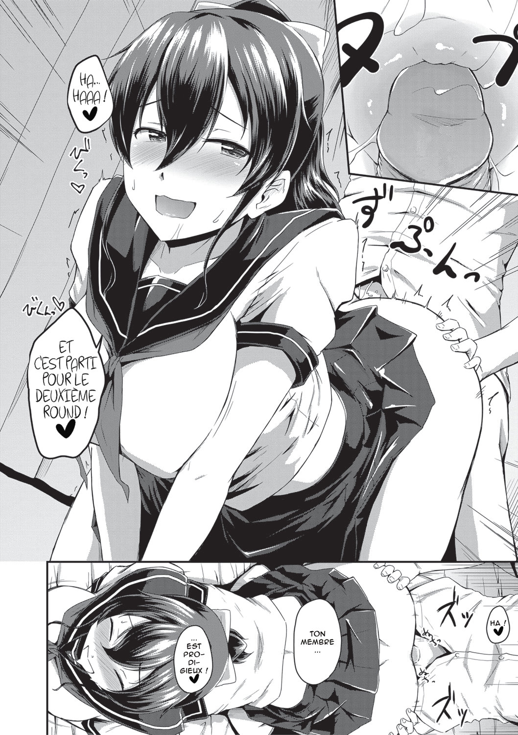 Oshiri ga Suki desu. Jadore les culs Ch2 numero d'image 27