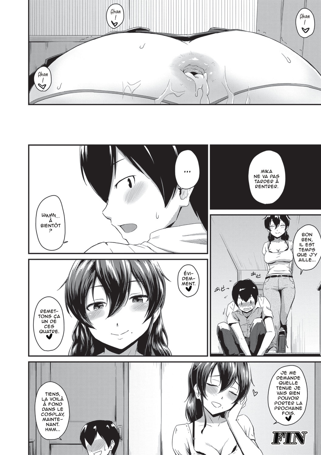 Oshiri ga Suki desu. Jadore les culs Ch2 numero d'image 31