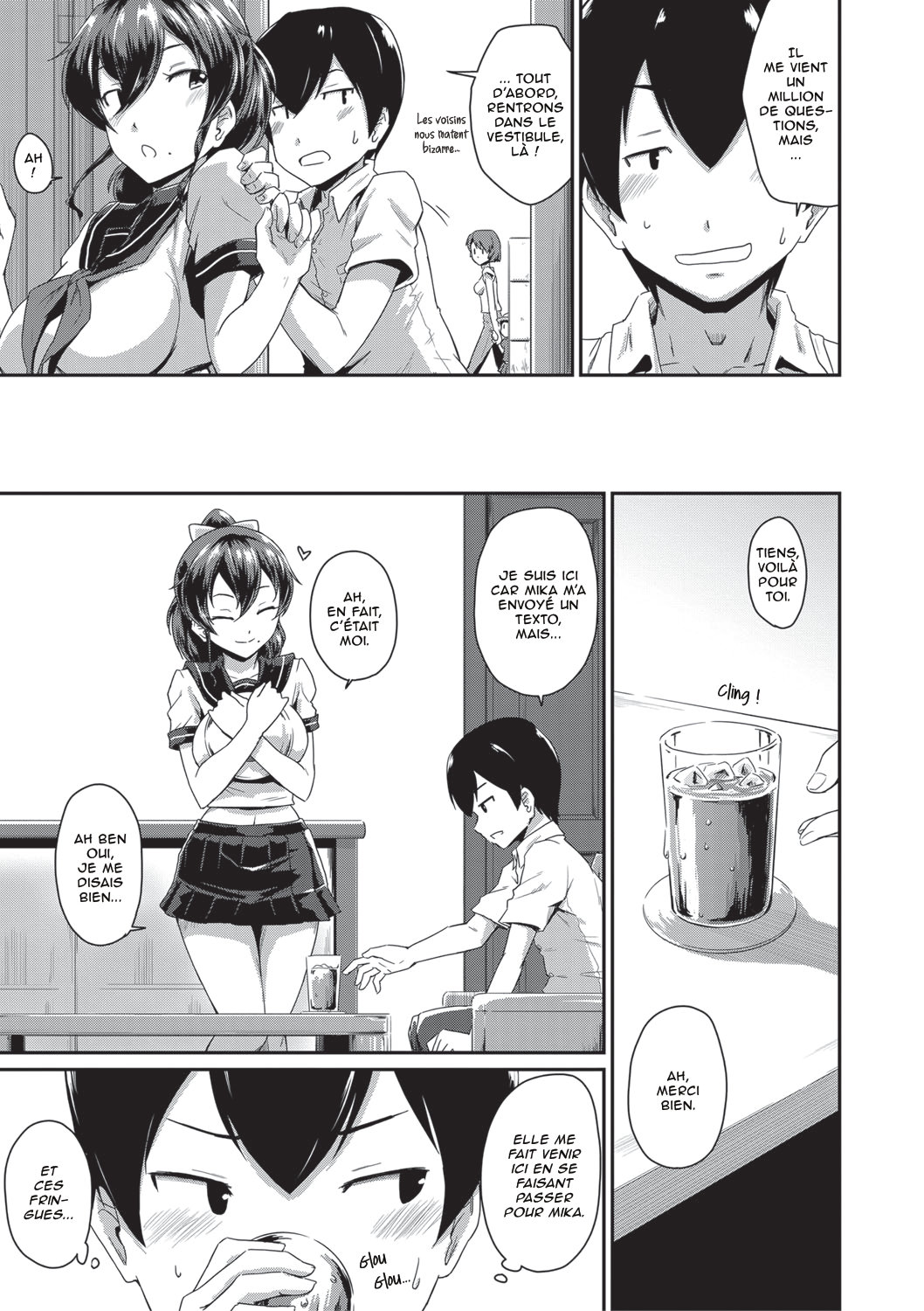 Oshiri ga Suki desu. Jadore les culs Ch2 numero d'image 4