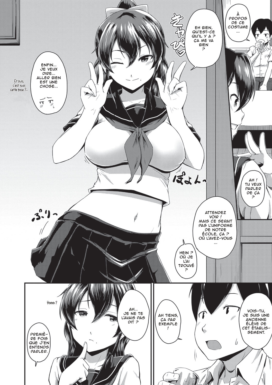 Oshiri ga Suki desu. Jadore les culs Ch2 numero d'image 5