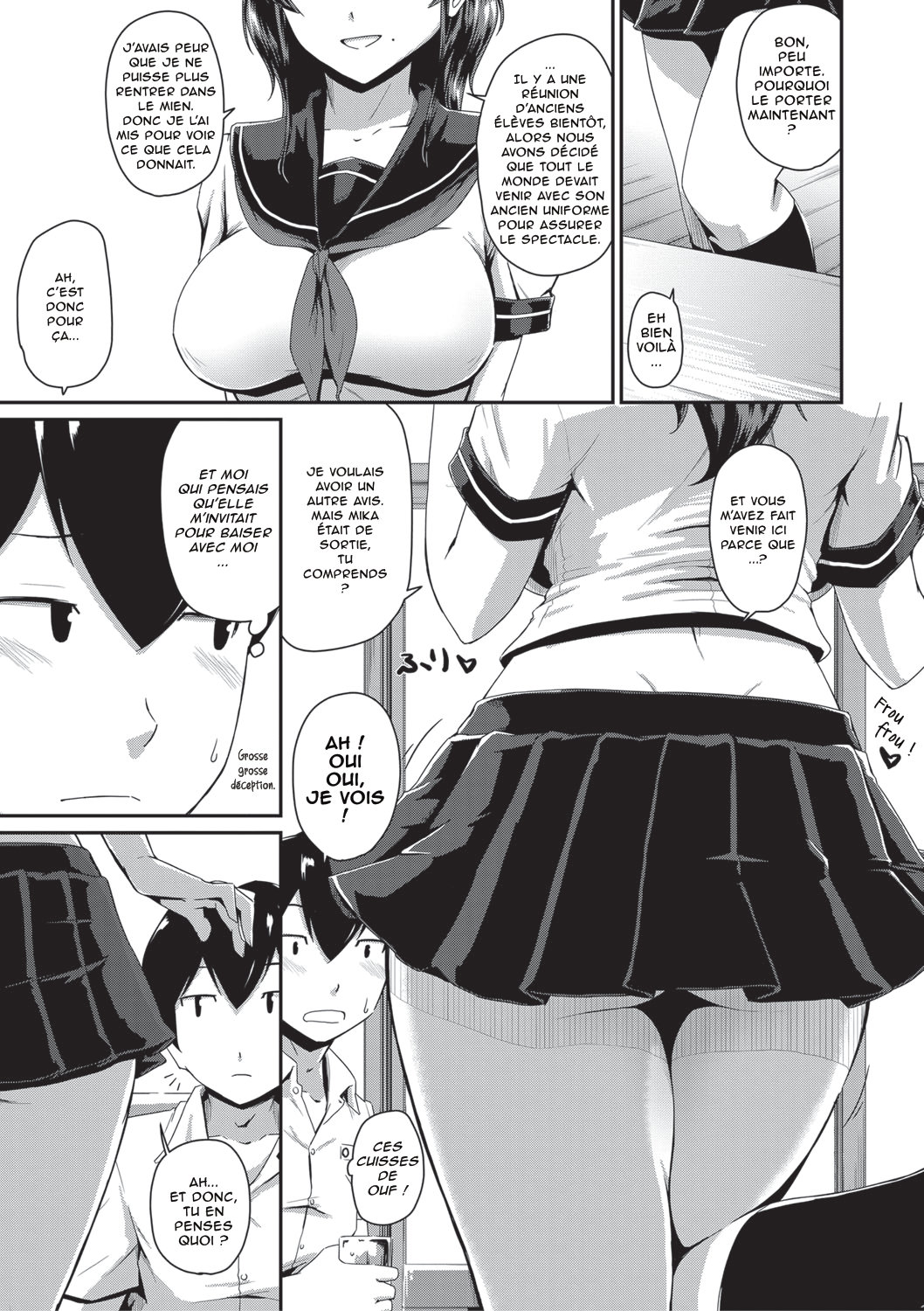 Oshiri ga Suki desu. Jadore les culs Ch2 numero d'image 6