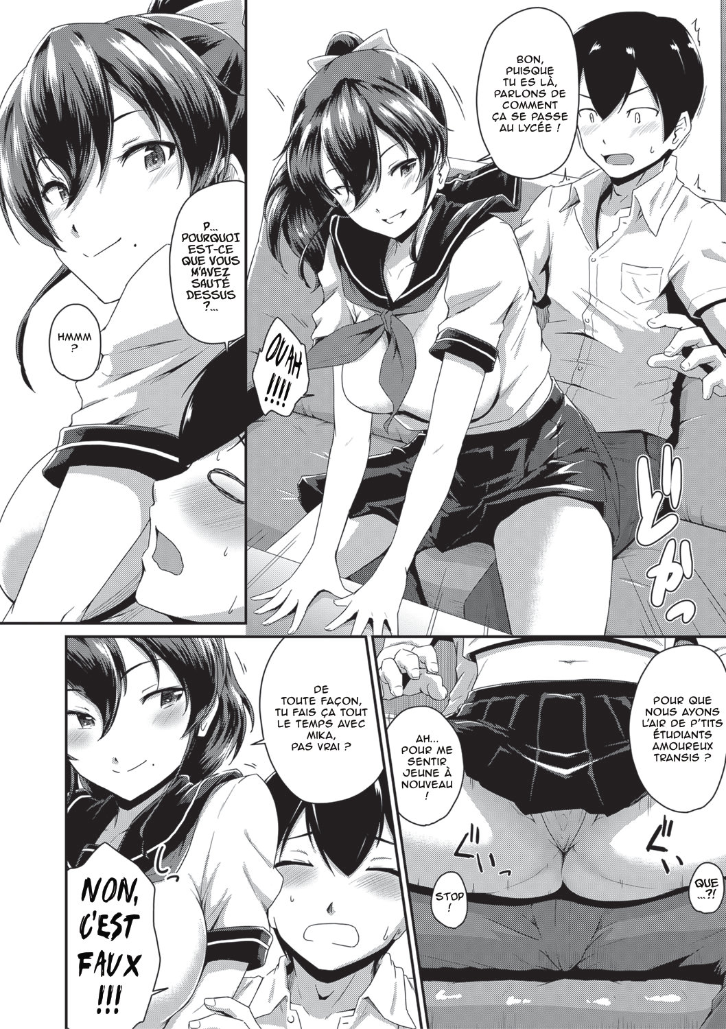 Oshiri ga Suki desu. Jadore les culs Ch2 numero d'image 7
