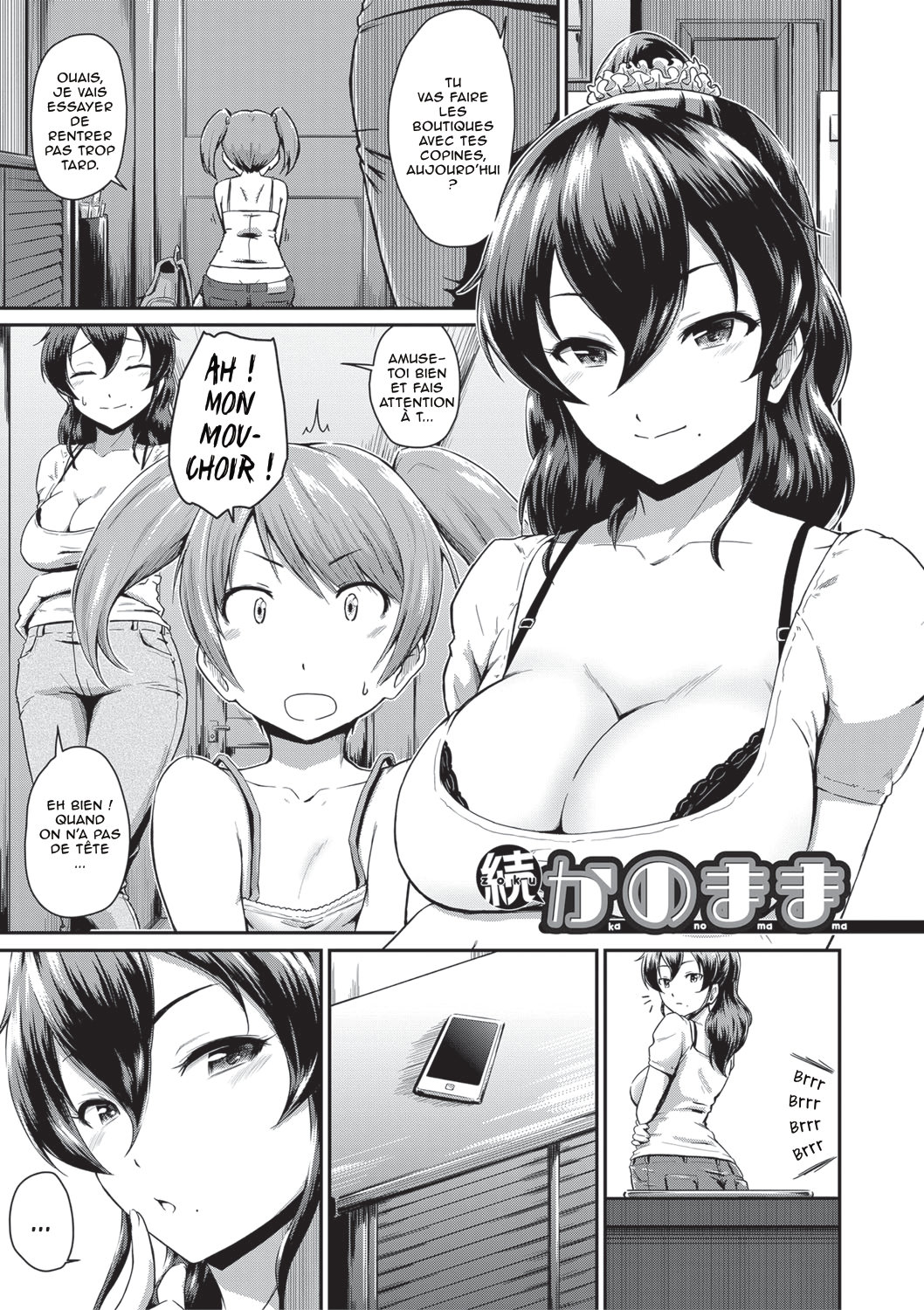 Oshiri ga Suki desu. Jadore les culs Ch2