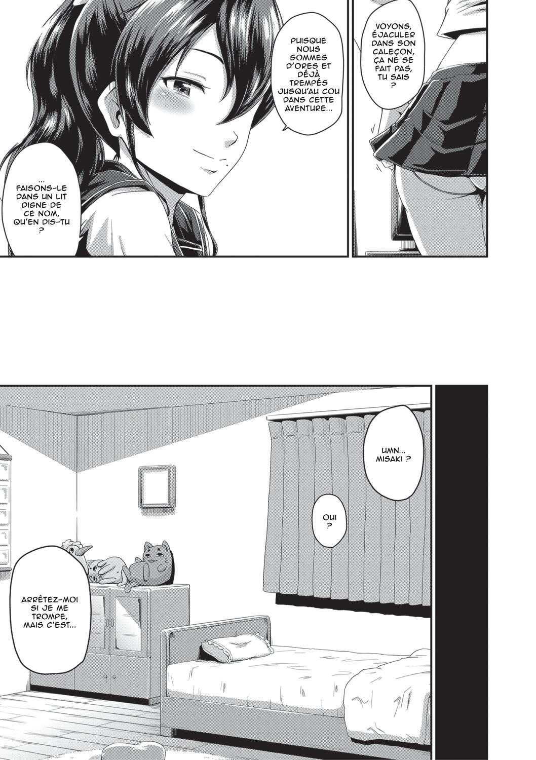 Oshiri ga Suki desu. Jadore les culs Ch2 numero d'image 12