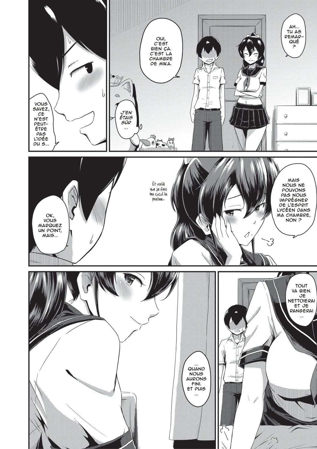 Oshiri ga Suki desu. Jadore les culs Ch2 numero d'image 13