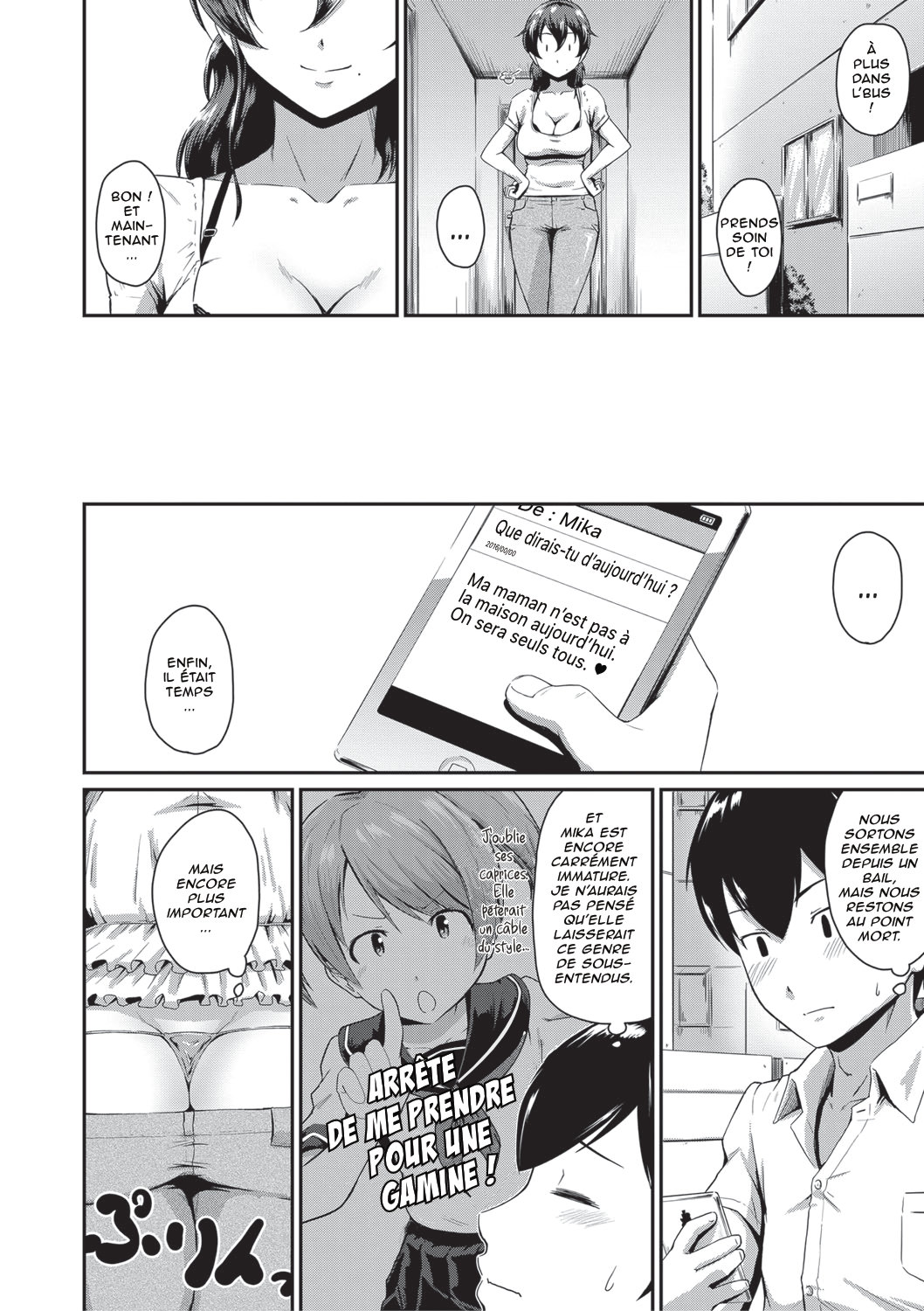 Oshiri ga Suki desu. Jadore les culs Ch2 numero d'image 1
