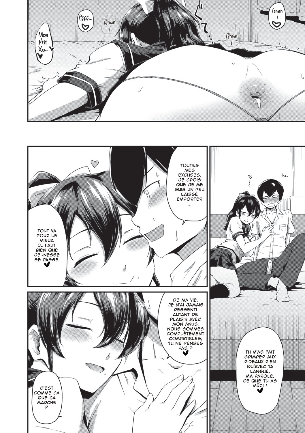 Oshiri ga Suki desu. Jadore les culs Ch2 numero d'image 19
