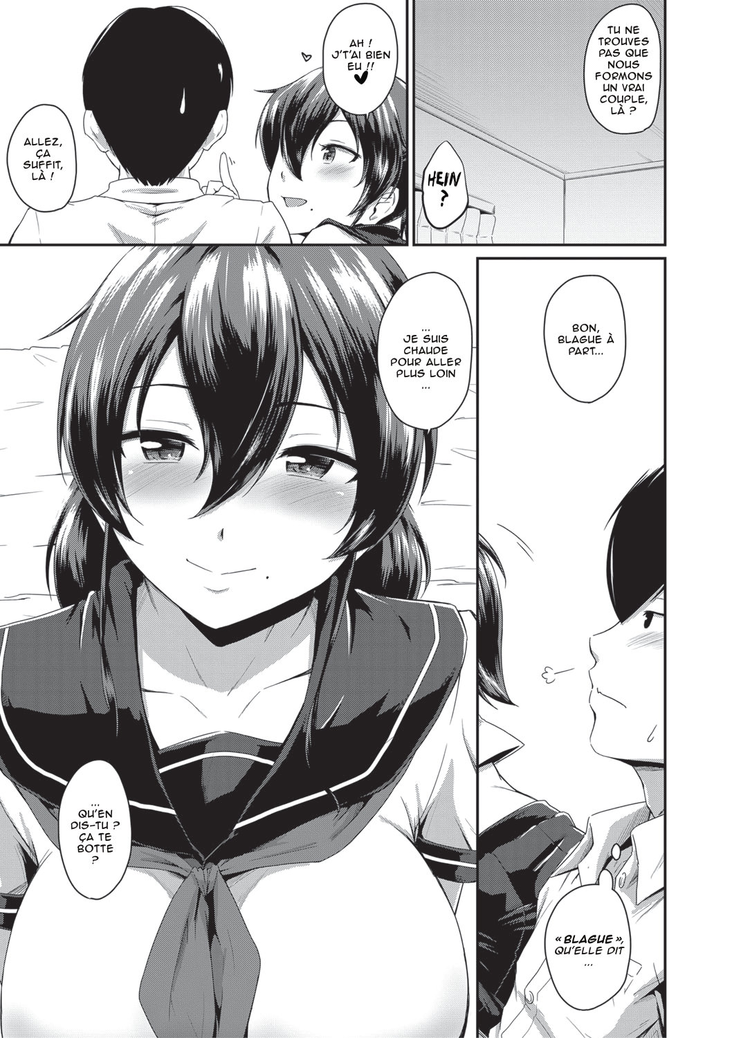 Oshiri ga Suki desu. Jadore les culs Ch2 numero d'image 20