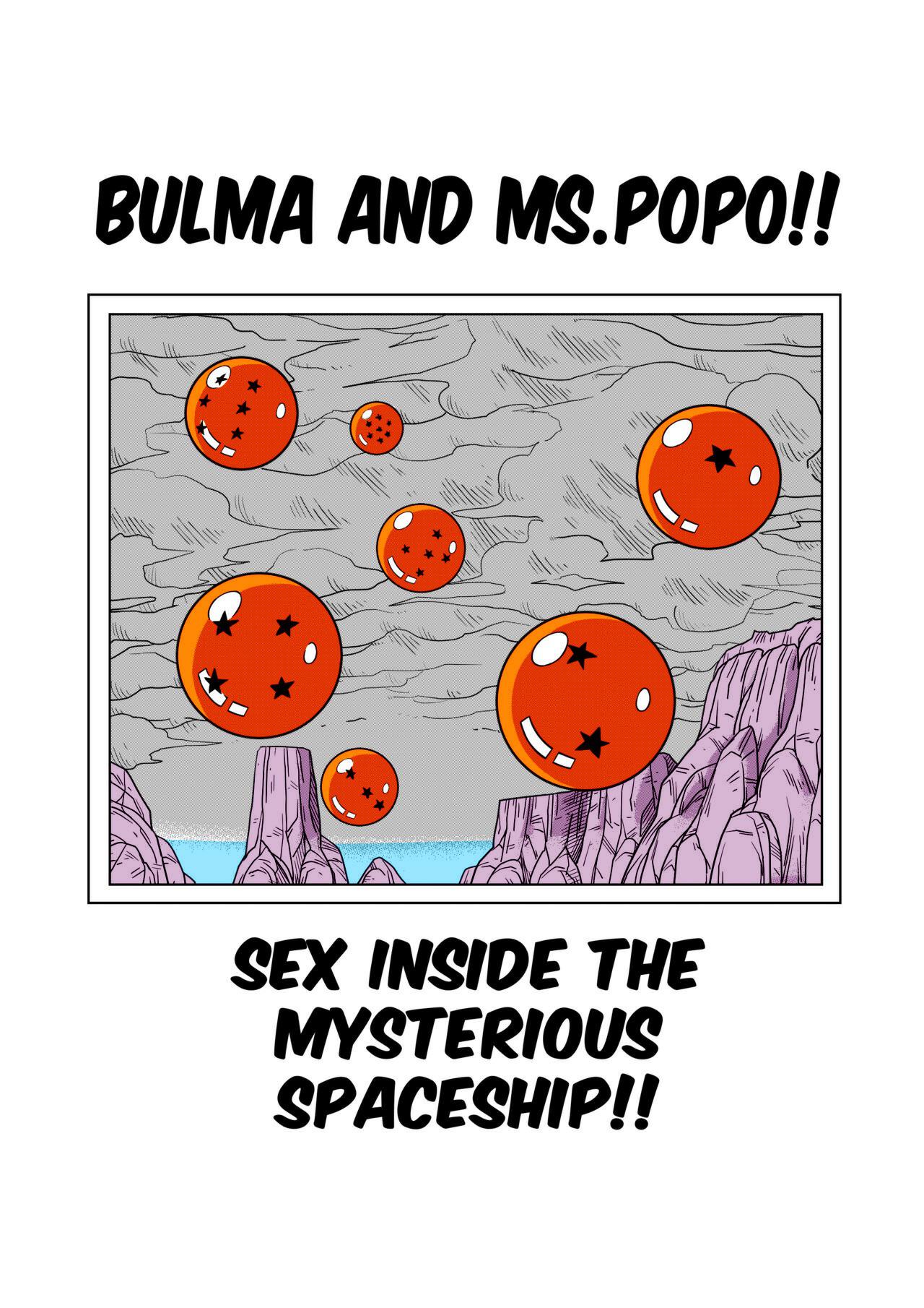 Bulma Meets Mr.Popo - Sex inside the Mysterious Spaceship! numero d'image 2
